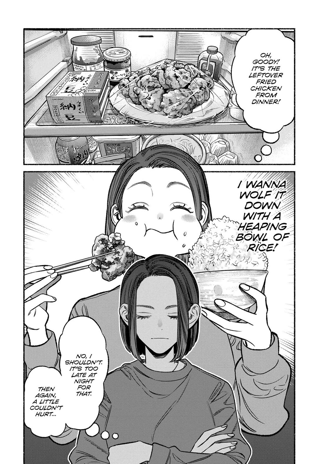 Gokushufudou: The Way of the House Husband Chapter 110 page 2 - Chapter 110