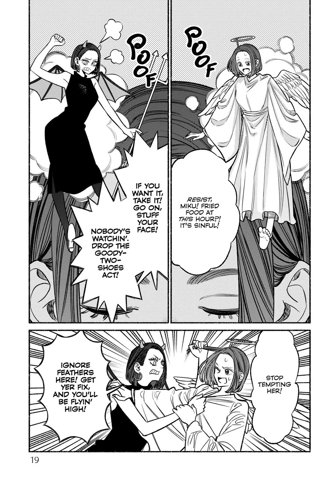 Gokushufudou: The Way of the House Husband Chapter 110 page 3 - Chapter 110
