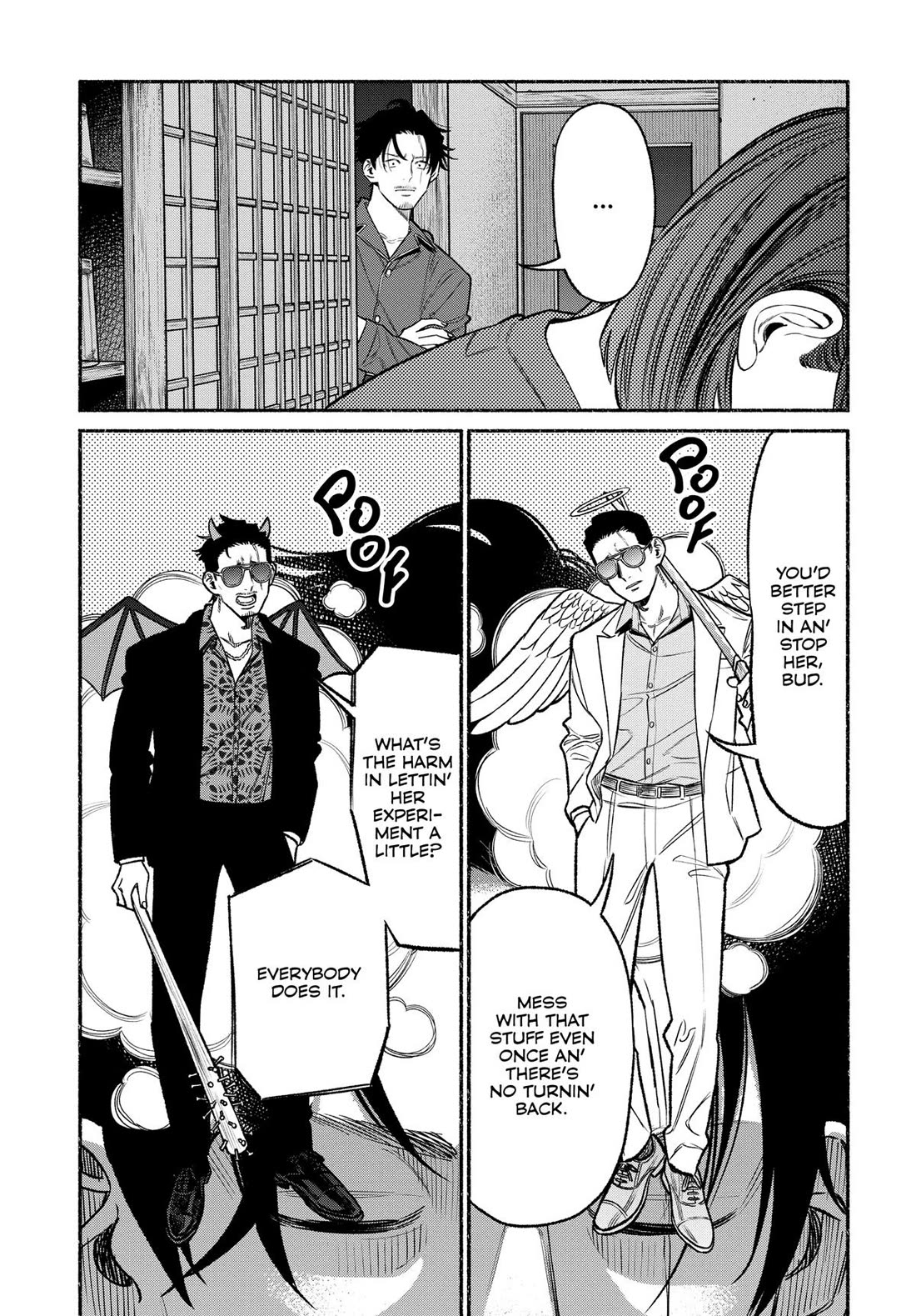 Gokushufudou: The Way of the House Husband Chapter 110 page 7 - Chapter 110