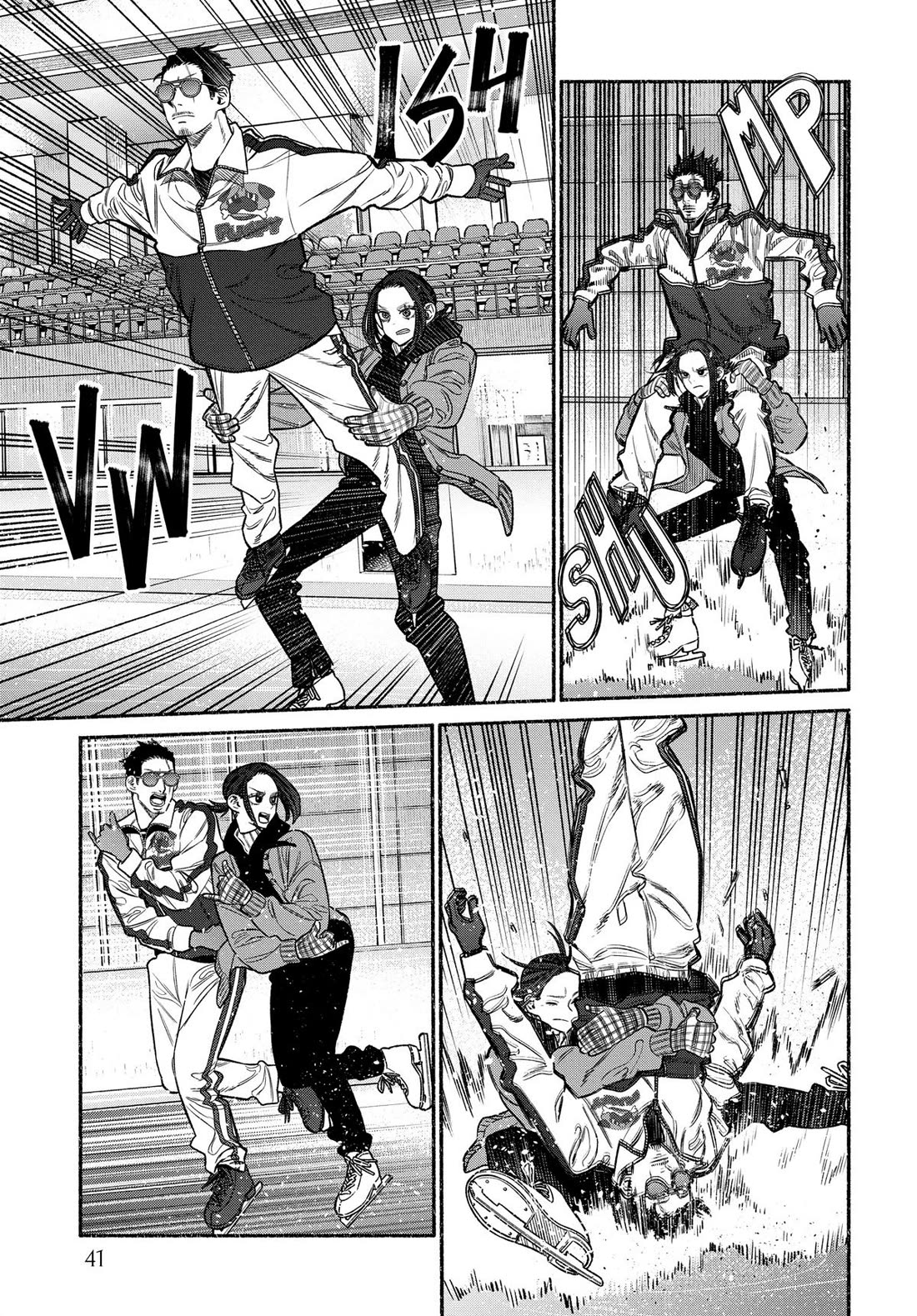 Gokushufudou: The Way of the House Husband Chapter 111 page 11 - Chapter 111