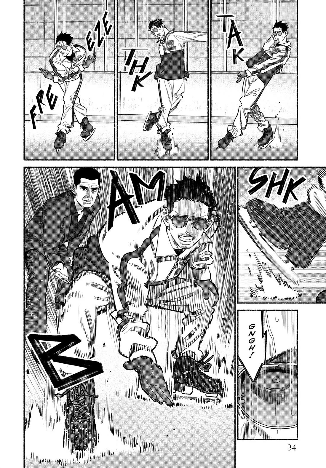 Gokushufudou: The Way of the House Husband Chapter 111 page 4 - Chapter 111