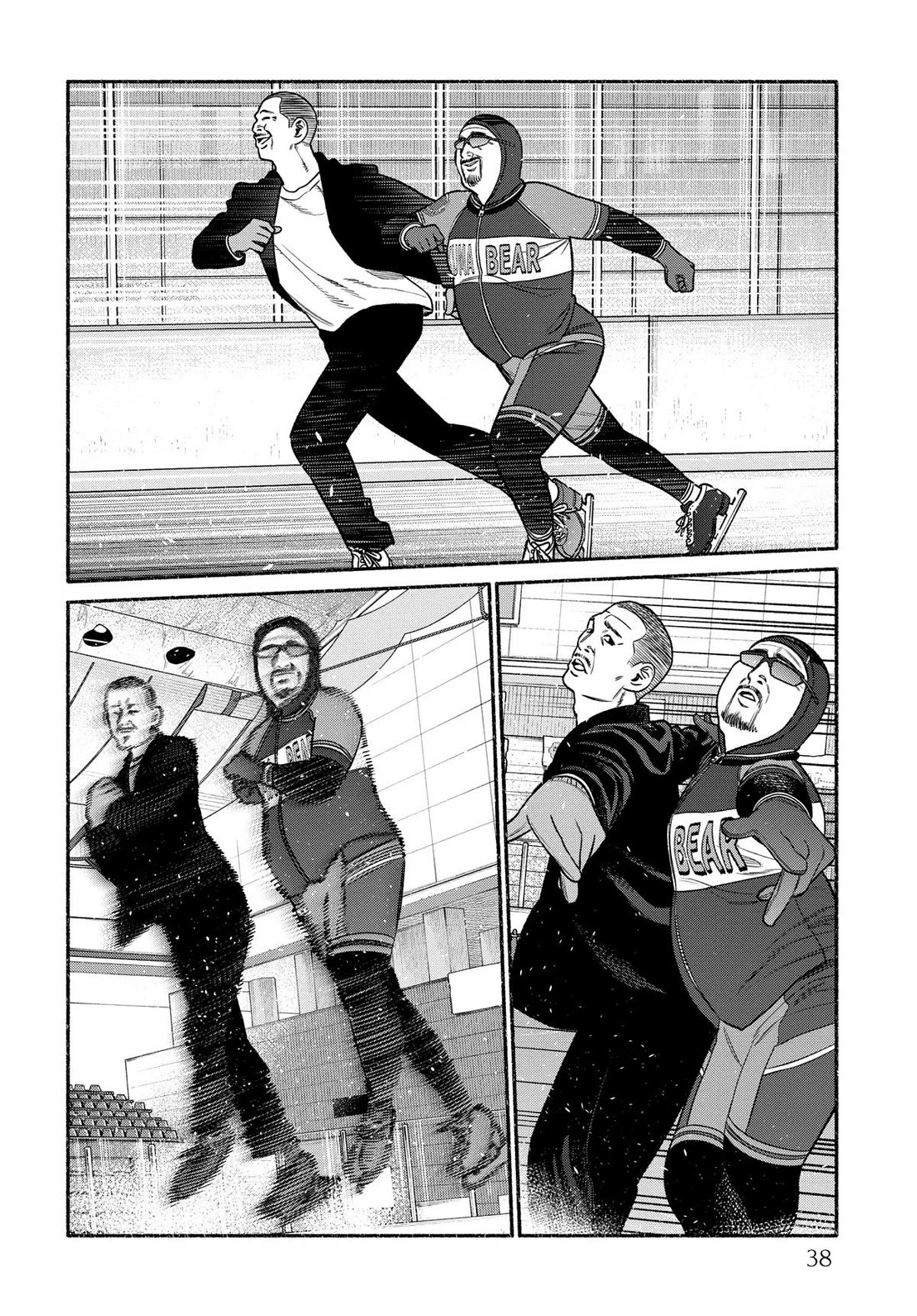 Gokushufudou: The Way of the House Husband Chapter 111 page 8 - Chapter 111