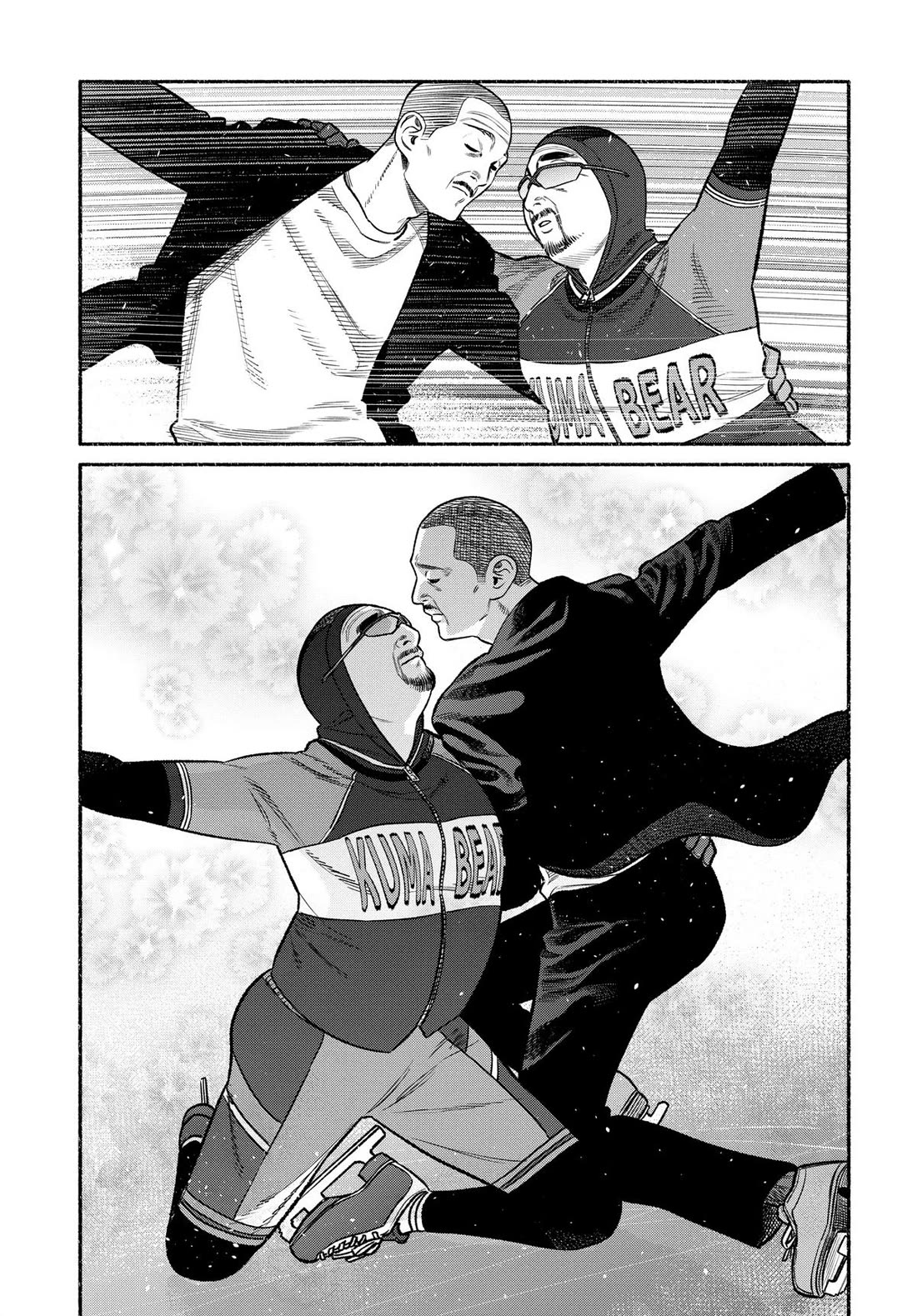 Gokushufudou: The Way of the House Husband Chapter 111 page 9 - Chapter 111