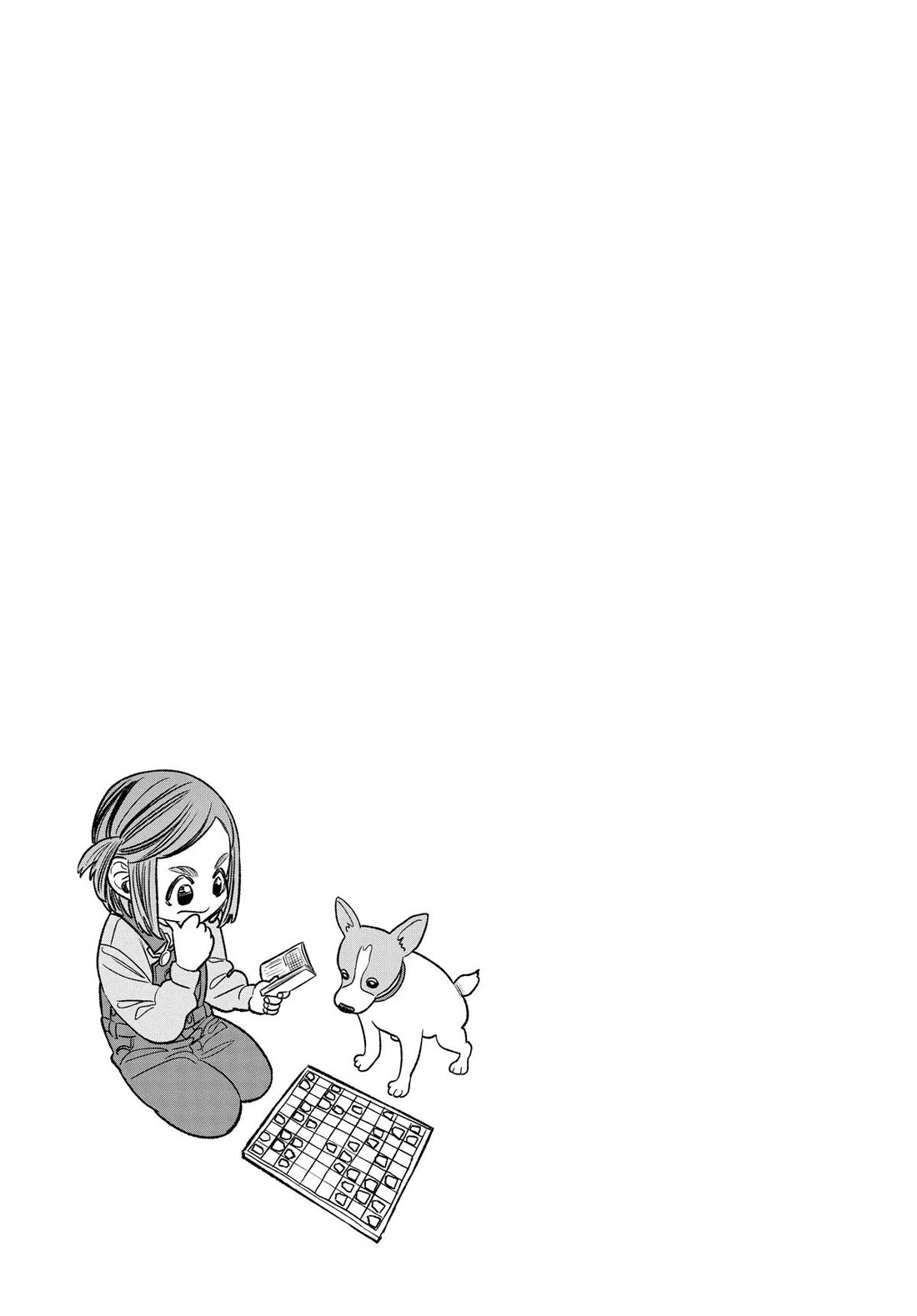 Gokushufudou: The Way of the House Husband Chapter 112 page 15 - Chapter 112