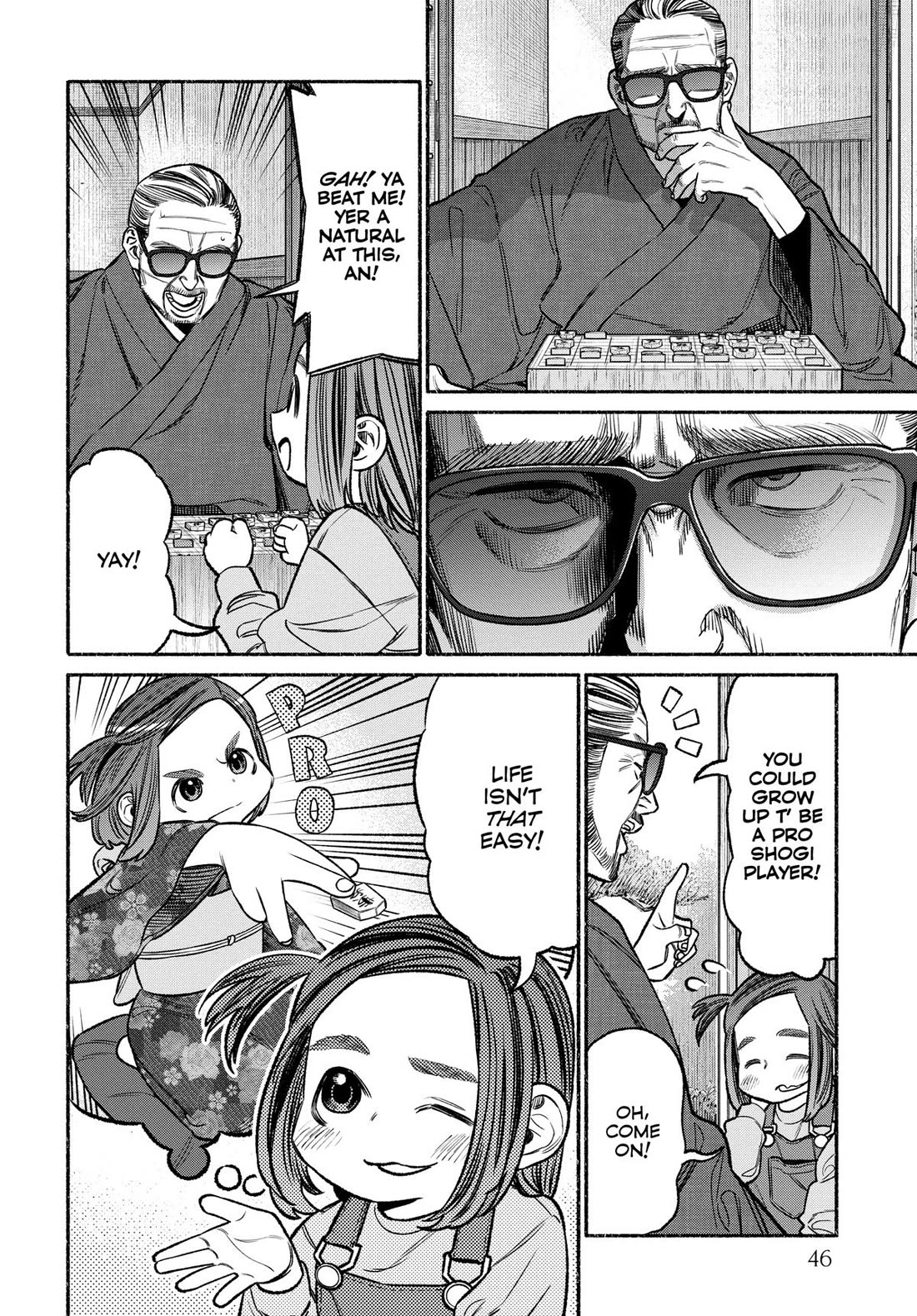 Gokushufudou: The Way of the House Husband Chapter 112 page 2 - Chapter 112