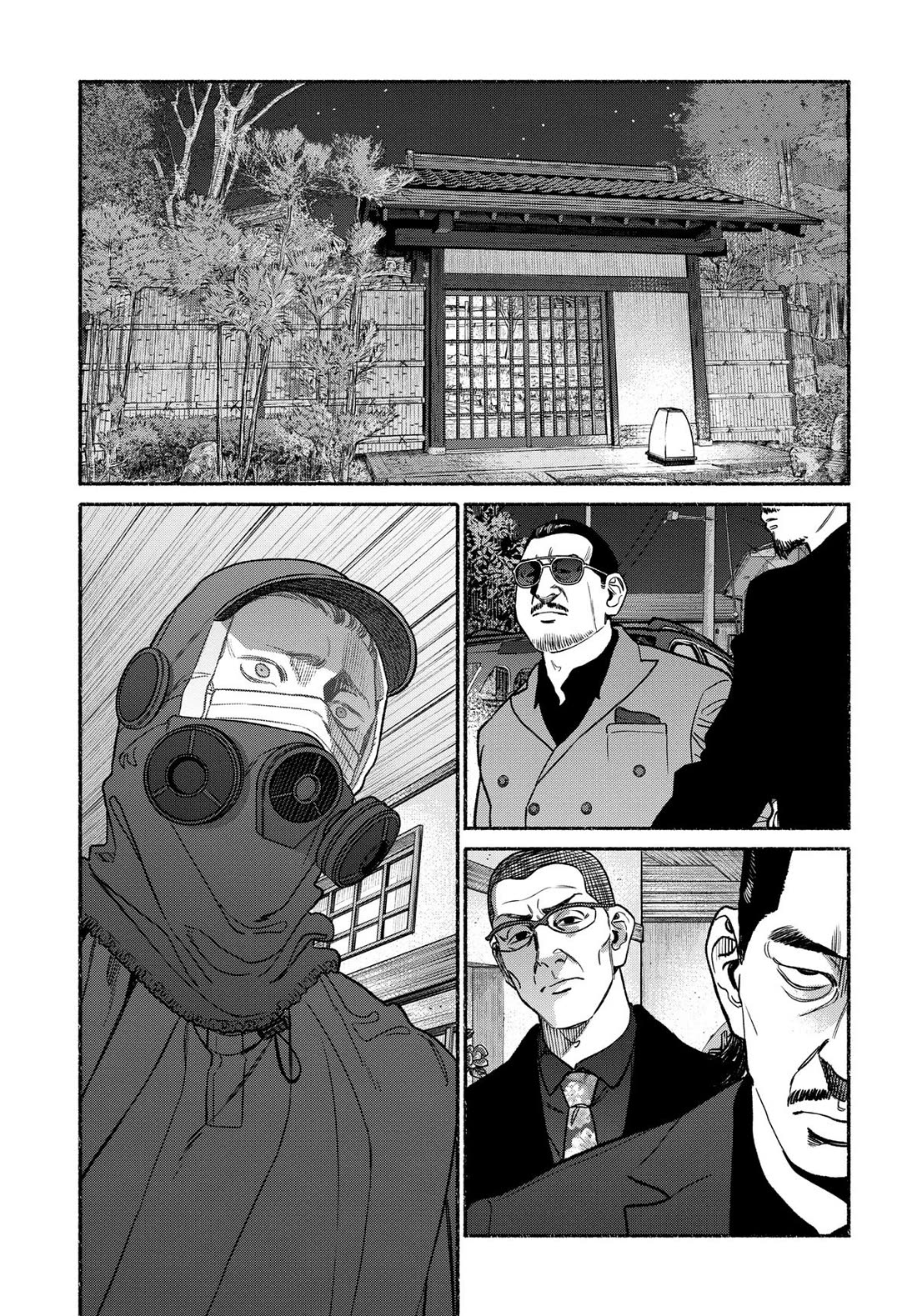 Gokushufudou: The Way of the House Husband Chapter 113 page 13 - Chapter 113