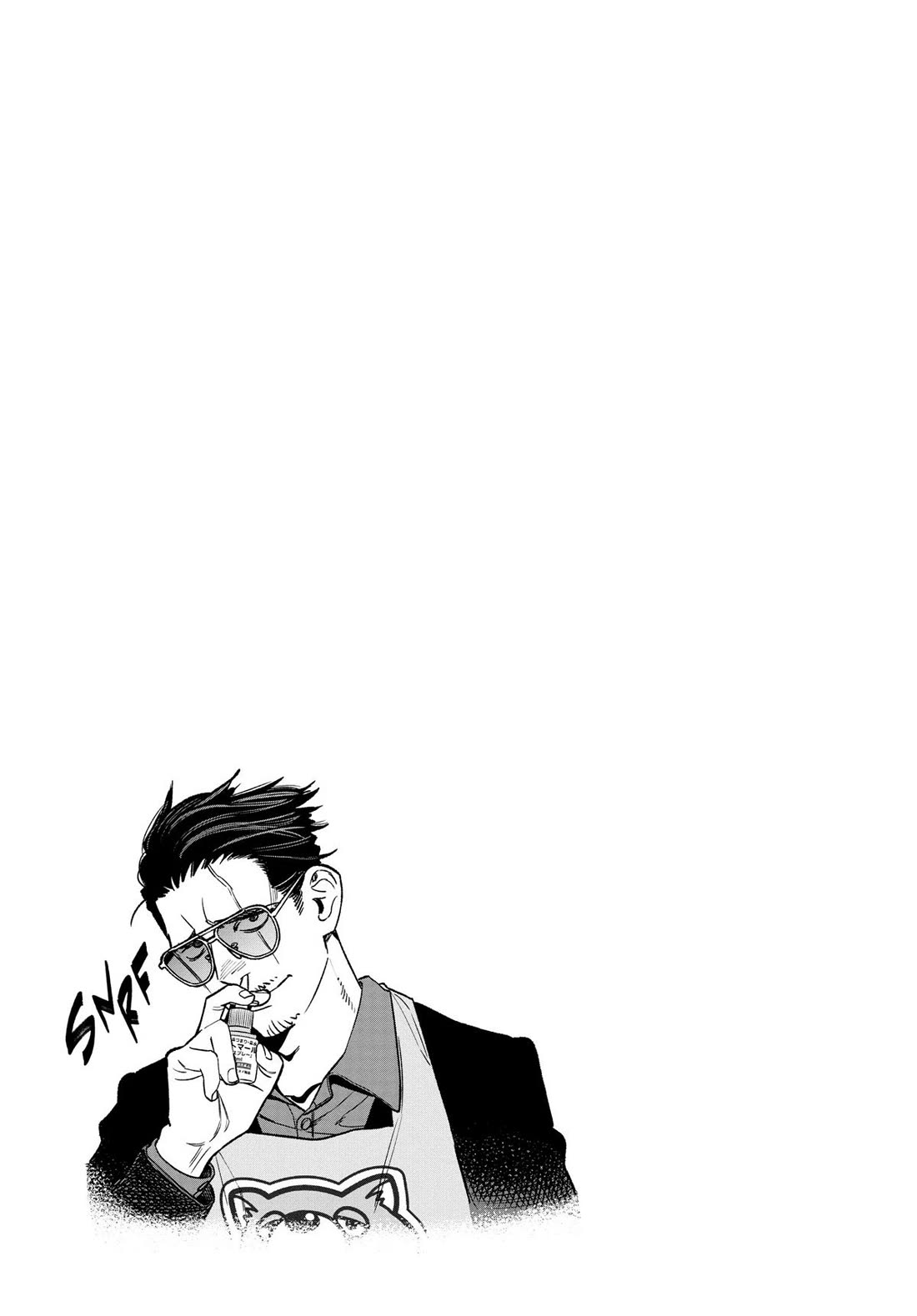 Gokushufudou: The Way of the House Husband Chapter 113 page 15 - Chapter 113