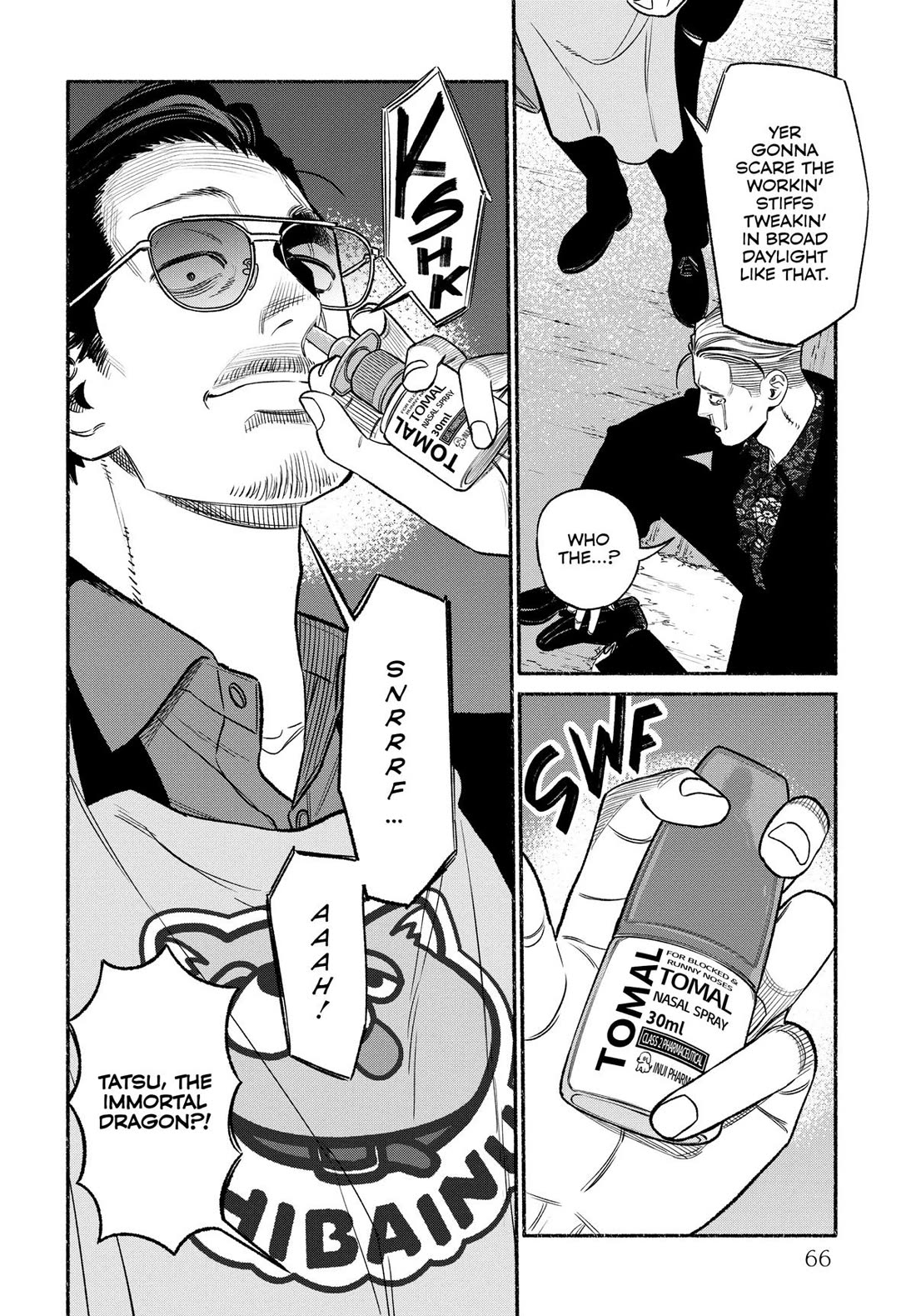 Gokushufudou: The Way of the House Husband Chapter 113 page 6 - Chapter 113