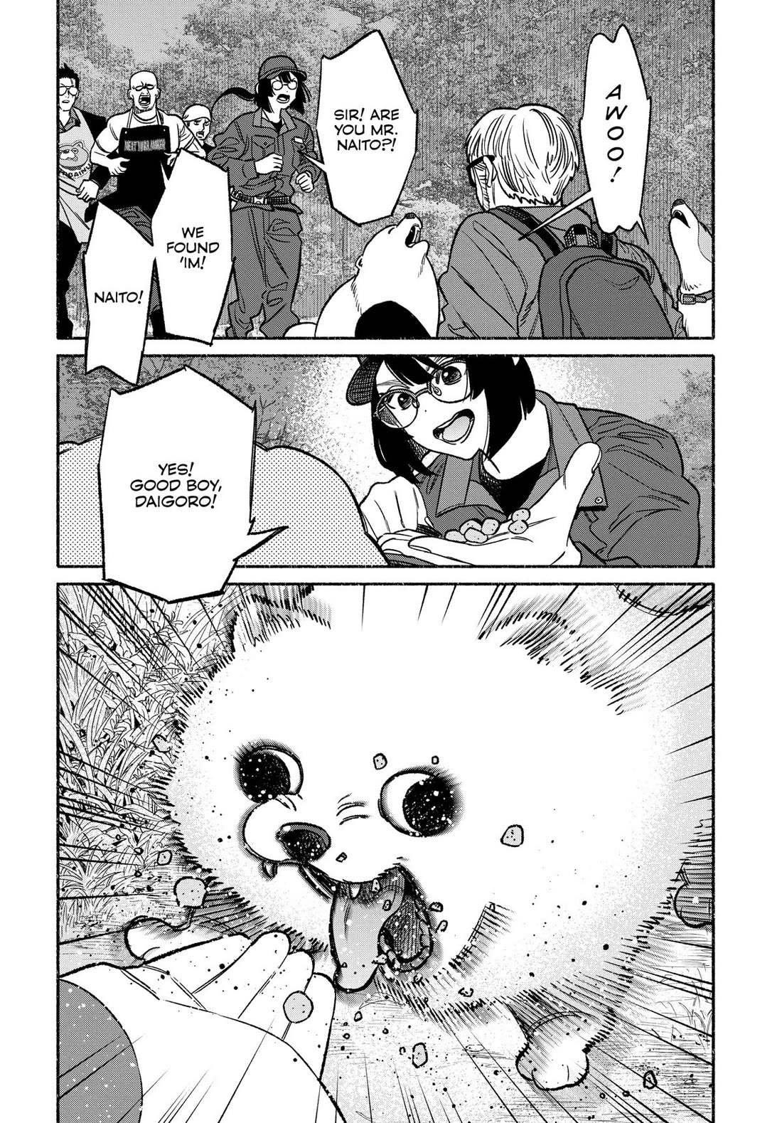 Gokushufudou: The Way of the House Husband Chapter 114 page 14 - Chapter 114