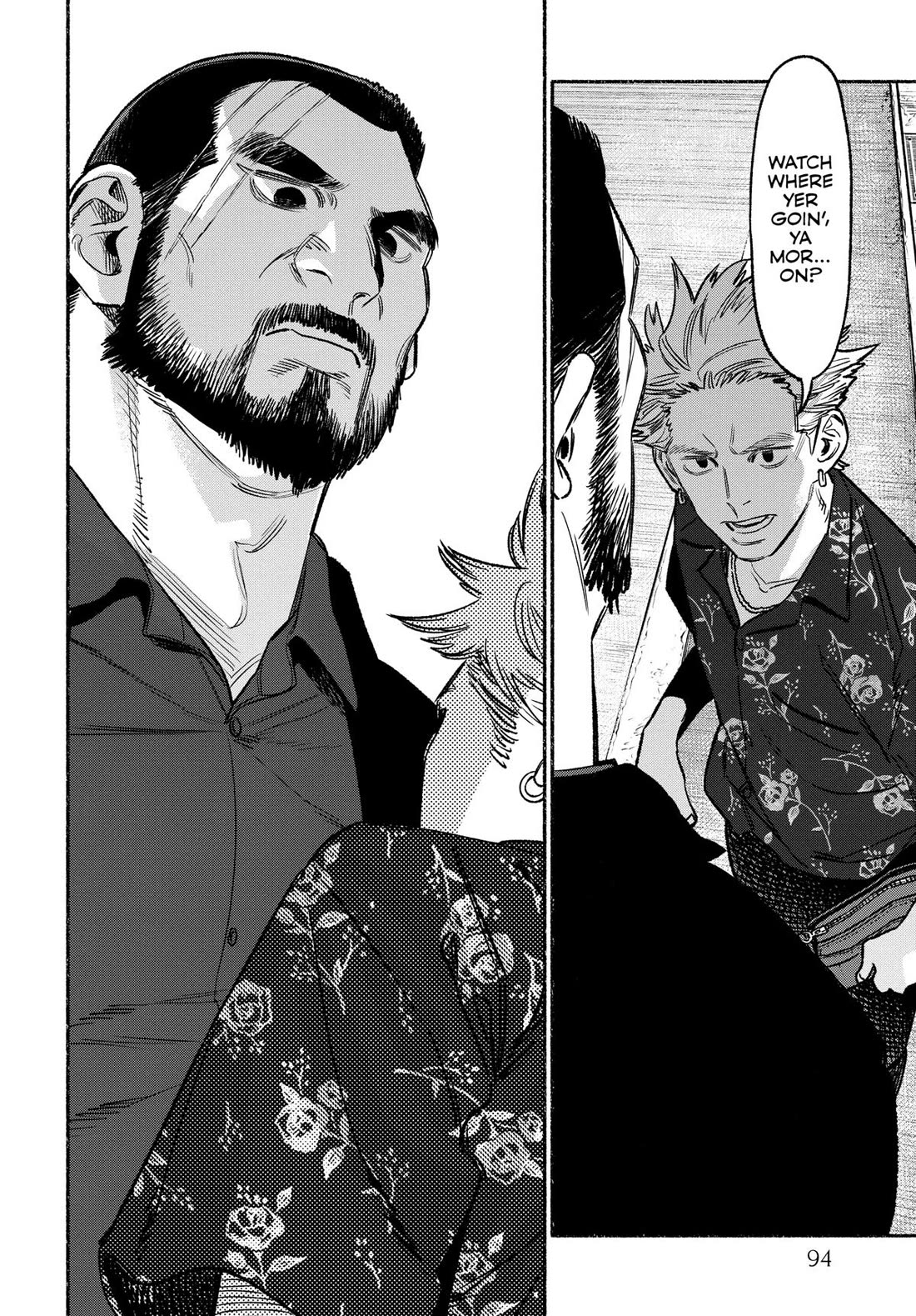 Gokushufudou: The Way of the House Husband Chapter 115 page 2 - Chapter 115