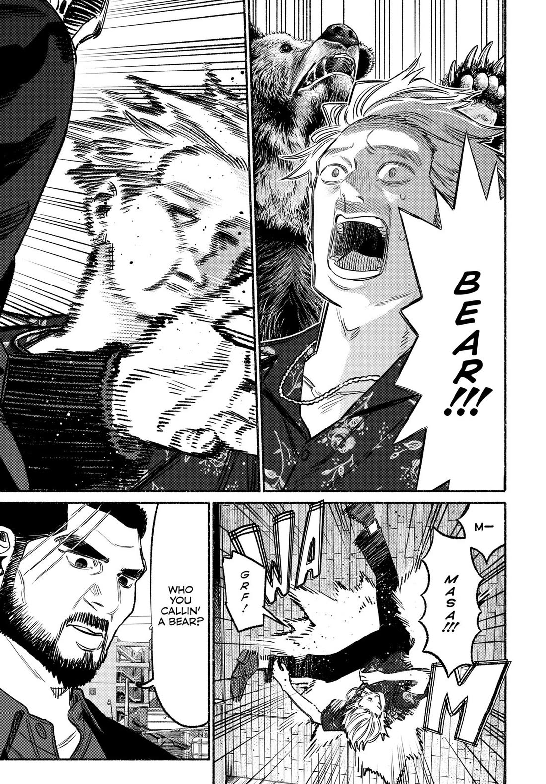 Gokushufudou: The Way of the House Husband Chapter 115 page 3 - Chapter 115