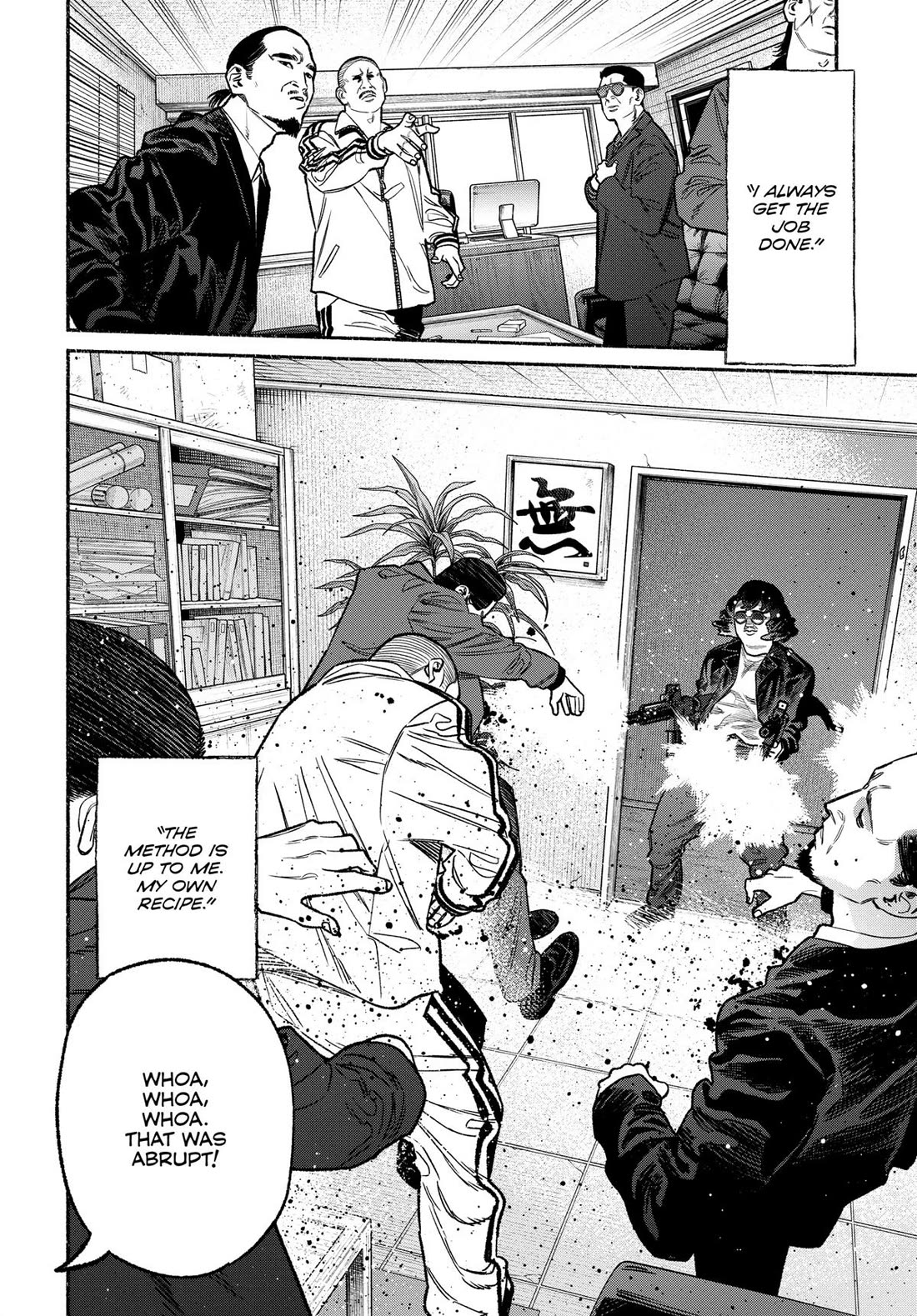 Gokushufudou: The Way of the House Husband Chapter 116 page 12 - Chapter 116