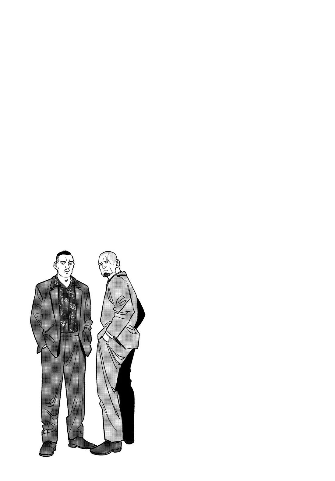 Gokushufudou: The Way of the House Husband Chapter 117.5 page 14 - Chapter 117.5