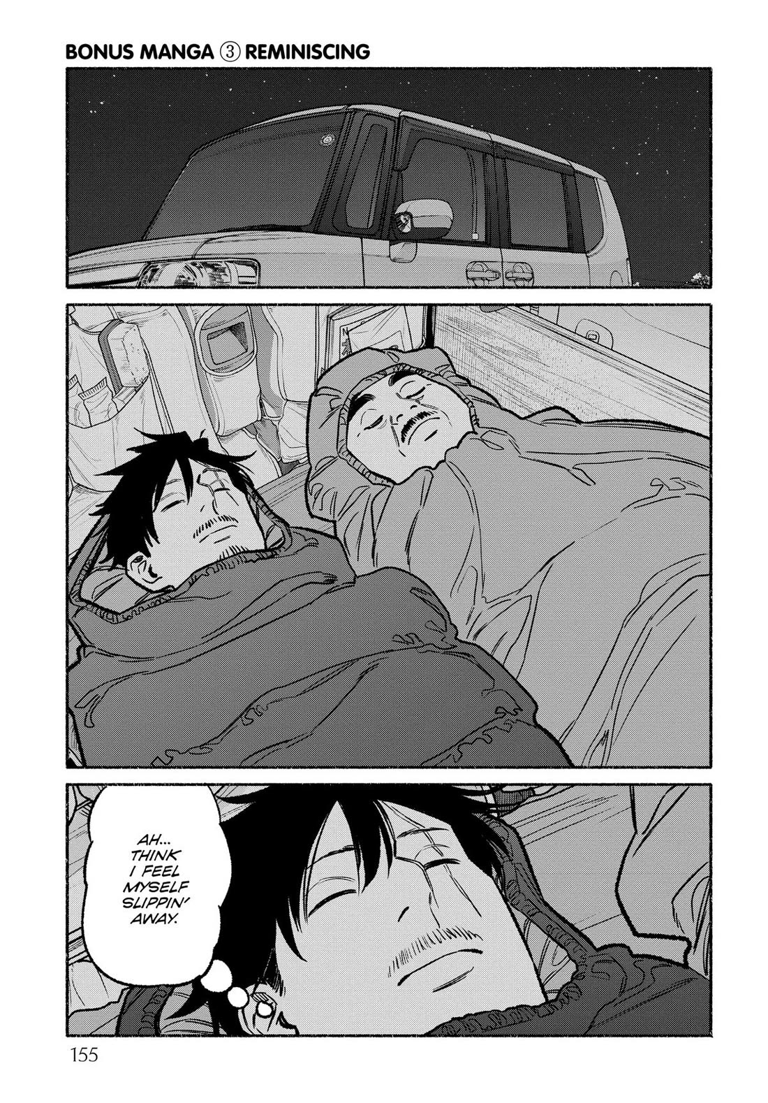 Gokushufudou: The Way of the House Husband Chapter 117.5 page 15 - Chapter 117.5