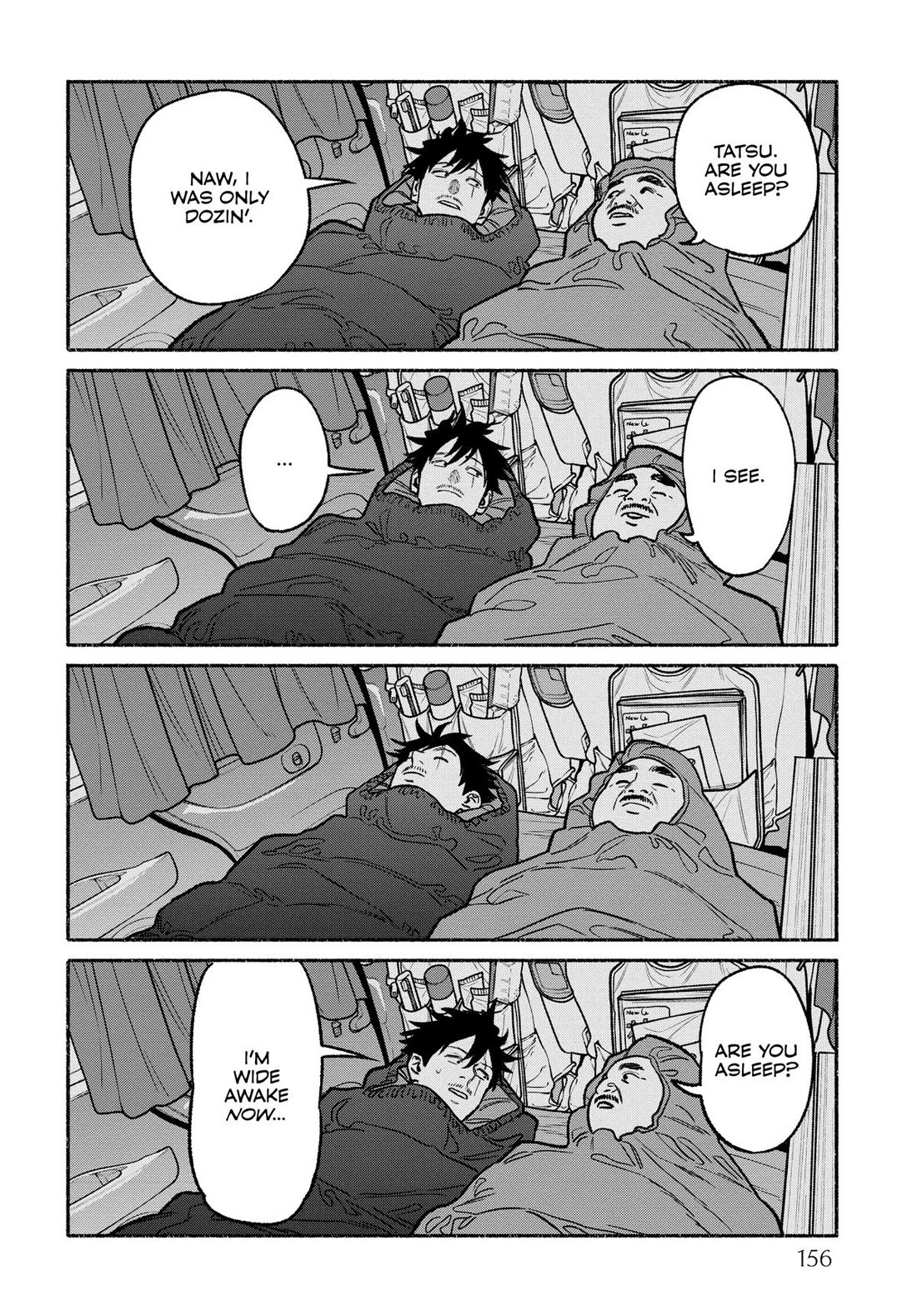 Gokushufudou: The Way of the House Husband Chapter 117.5 page 16 - Chapter 117.5