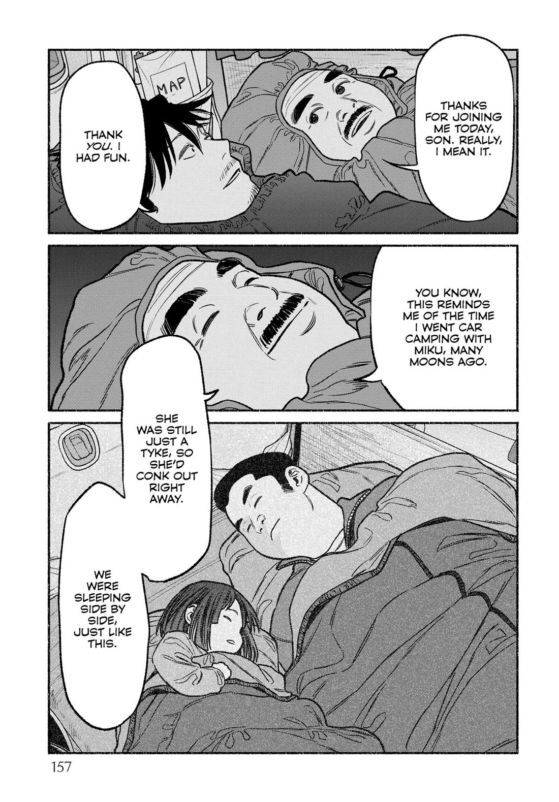 Gokushufudou: The Way of the House Husband Chapter 117.5 page 17 - Chapter 117.5