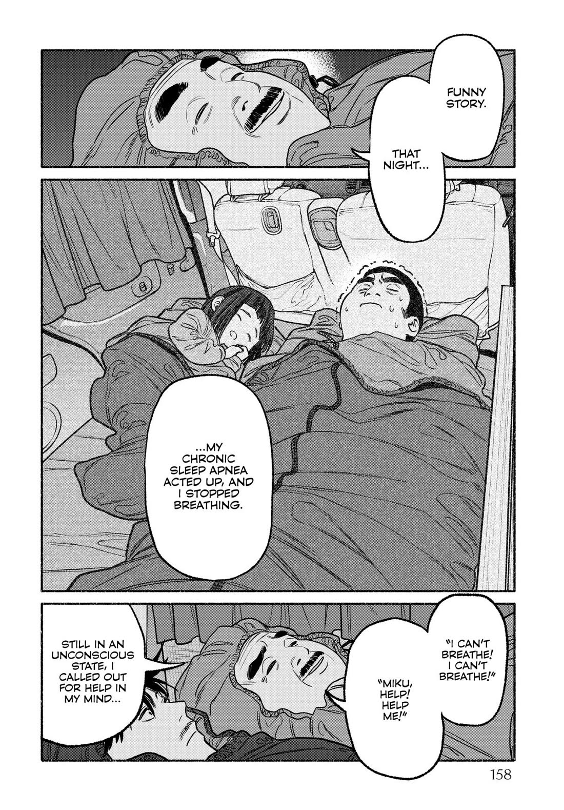 Gokushufudou: The Way of the House Husband Chapter 117.5 page 18 - Chapter 117.5