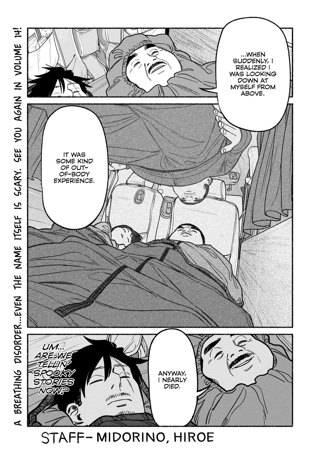 Gokushufudou: The Way of the House Husband Chapter 117.5 page 19 - Chapter 117.5
