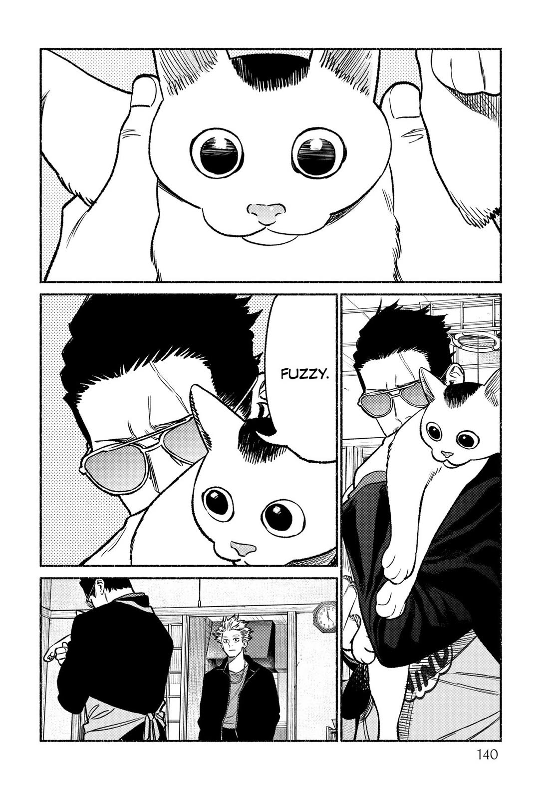 Gokushufudou: The Way of the House Husband Chapter 117.5 page 2 - Chapter 117.5