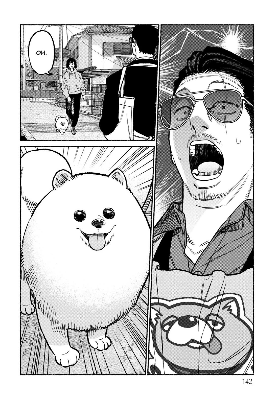 Gokushufudou: The Way of the House Husband Chapter 117.5 page 4 - Chapter 117.5