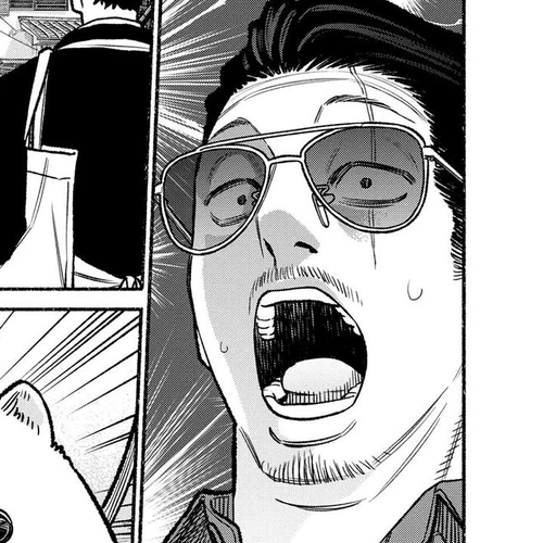 Gokushufudou: The Way of the House Husband Chapter 117.5 cover