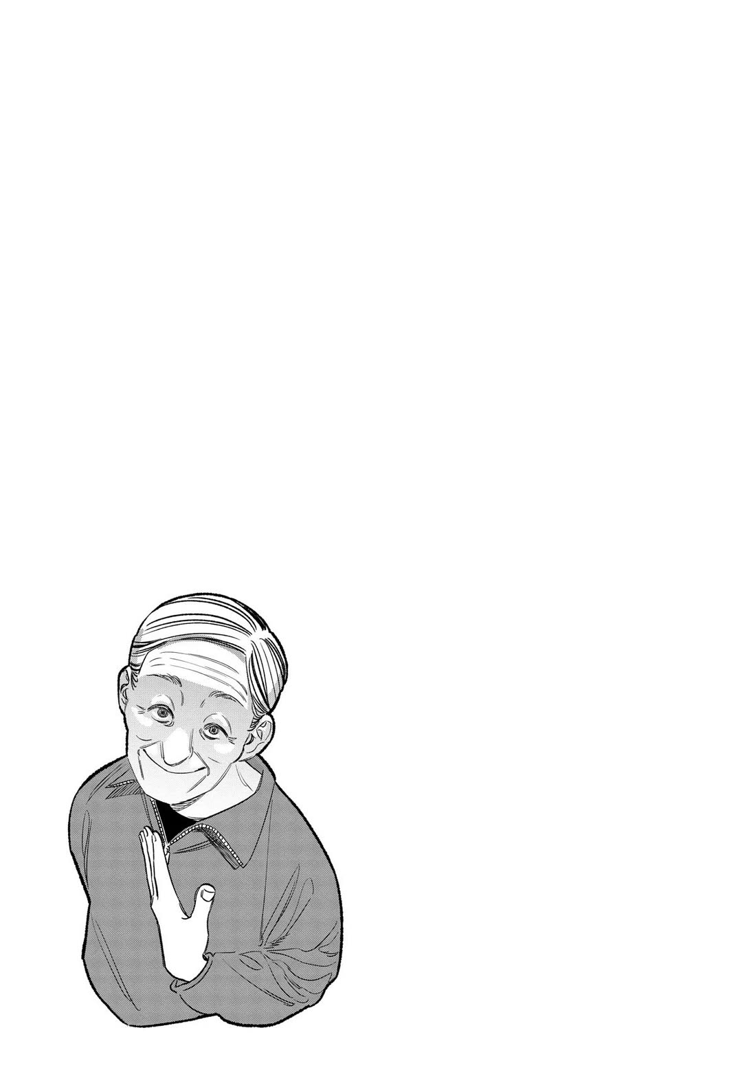 Gokushufudou: The Way of the House Husband Chapter 117 page 15 - Chapter 117