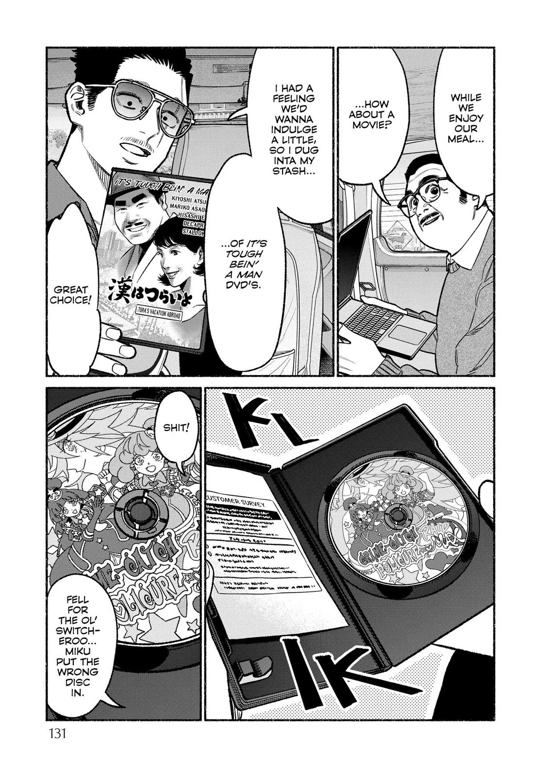 Gokushufudou: The Way of the House Husband Chapter 117 page 9 - Chapter 117