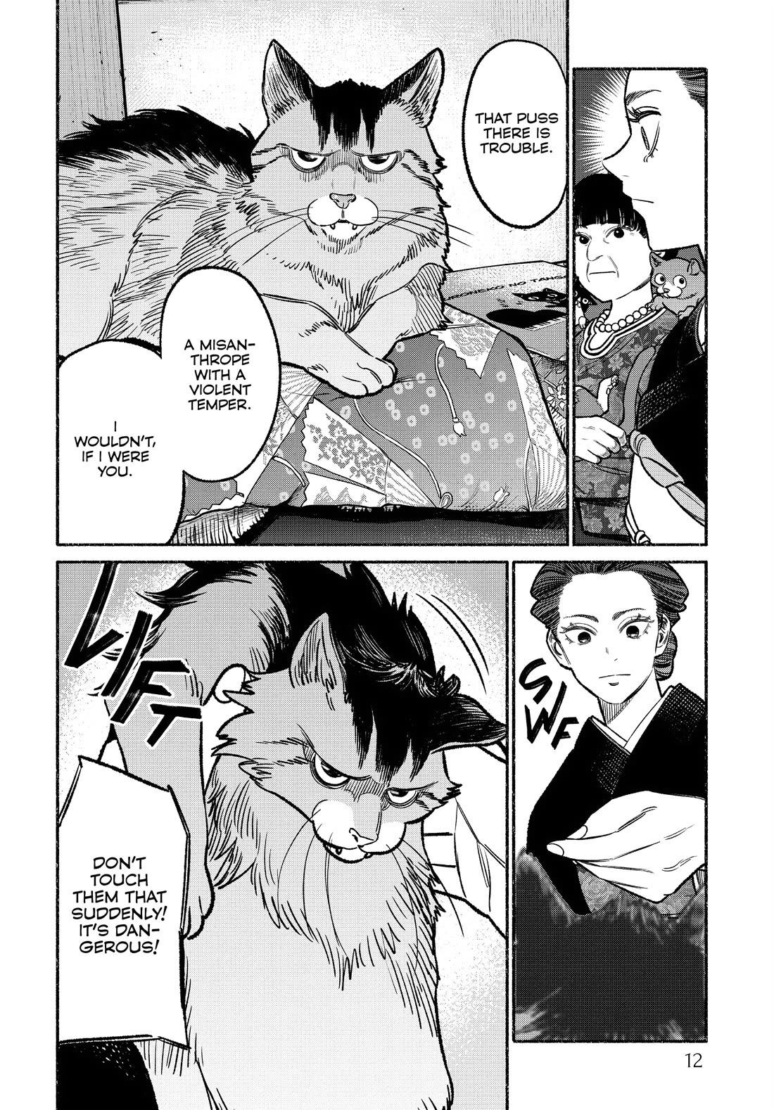 Gokushufudou: The Way of the House Husband Chapter 118 page 12 - Chapter 118