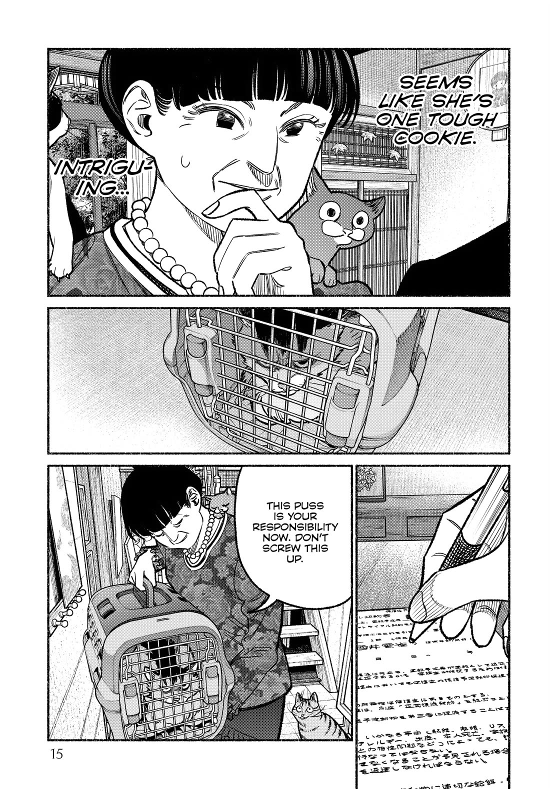 Gokushufudou: The Way of the House Husband Chapter 118 page 15 - Chapter 118