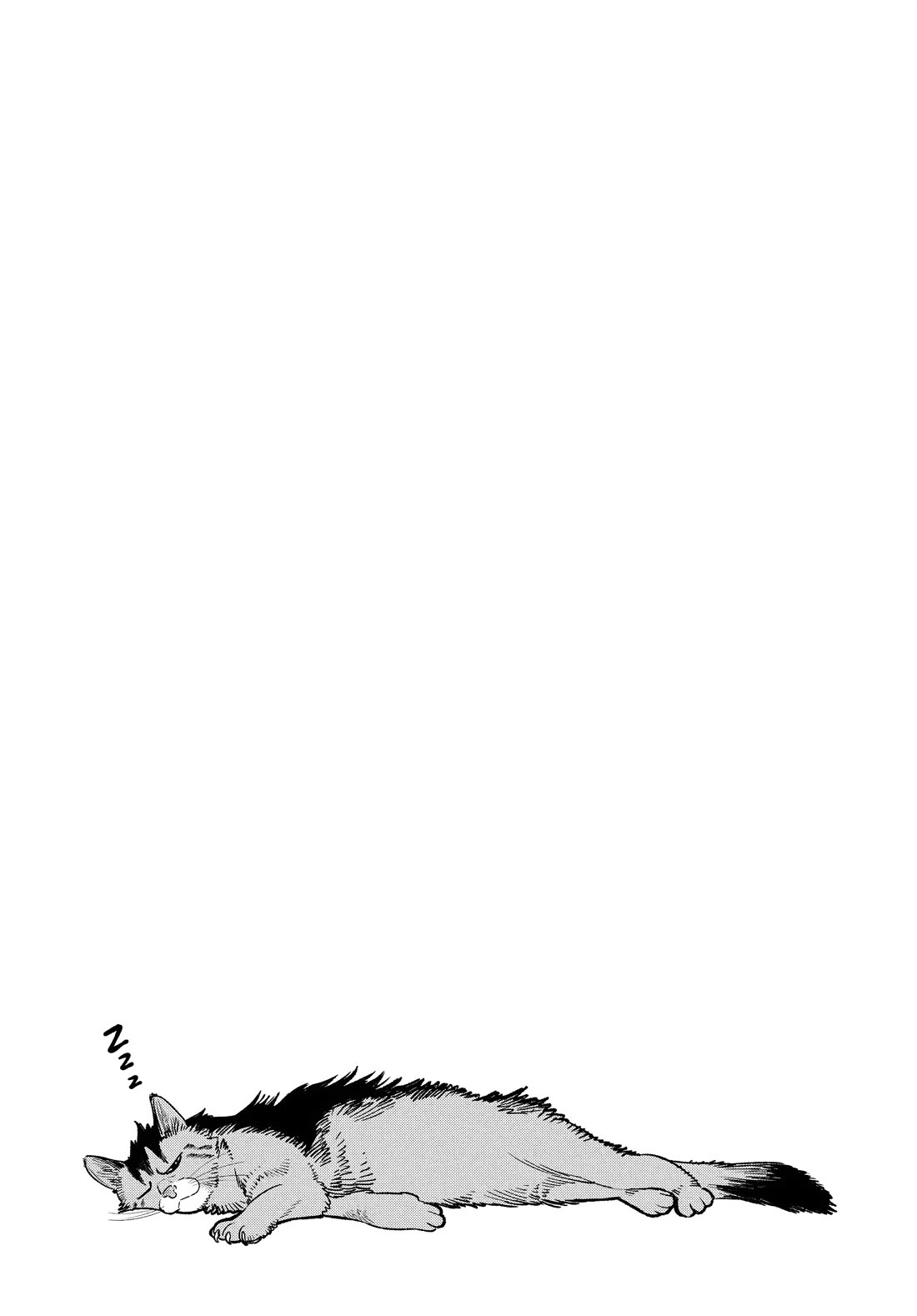 Gokushufudou: The Way of the House Husband Chapter 118 page 17 - Chapter 118