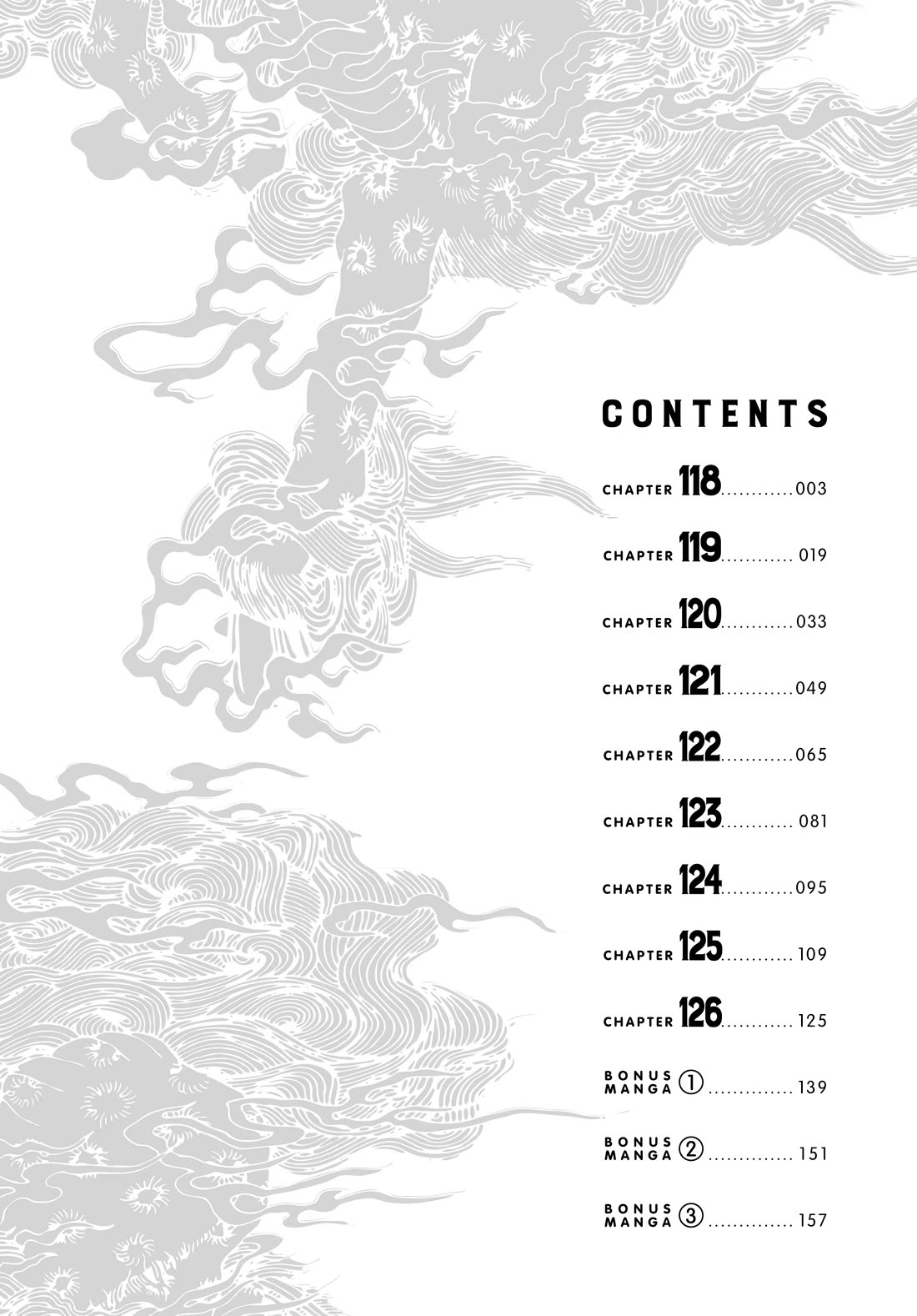 Gokushufudou: The Way of the House Husband Chapter 118 page 2 - Chapter 118