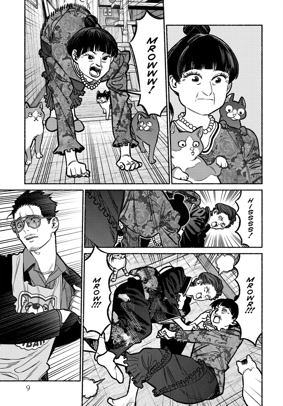 Gokushufudou: The Way of the House Husband Chapter 118 page 9 - Chapter 118