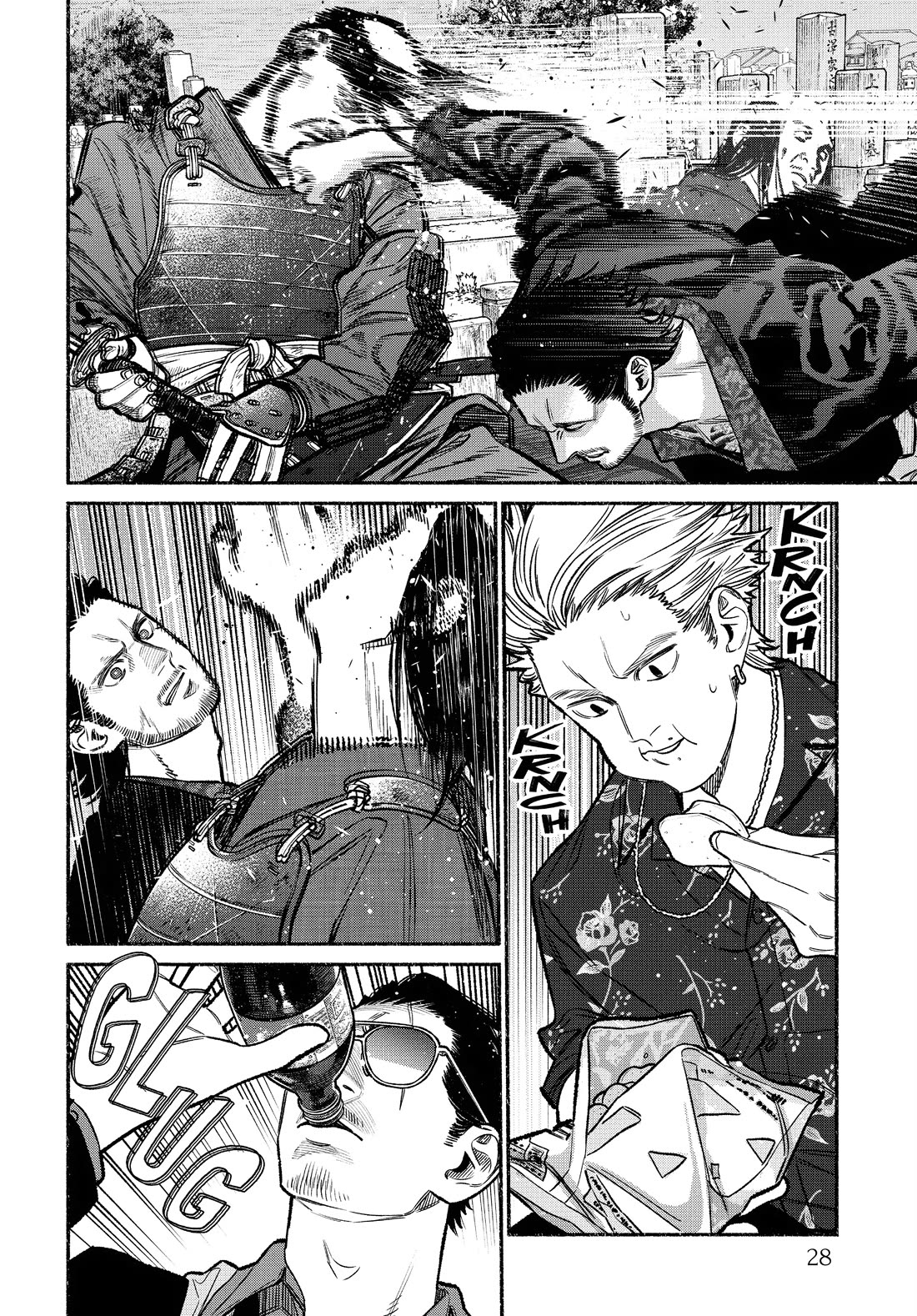 Gokushufudou: The Way of the House Husband Chapter 119 page 10 - Chapter 119