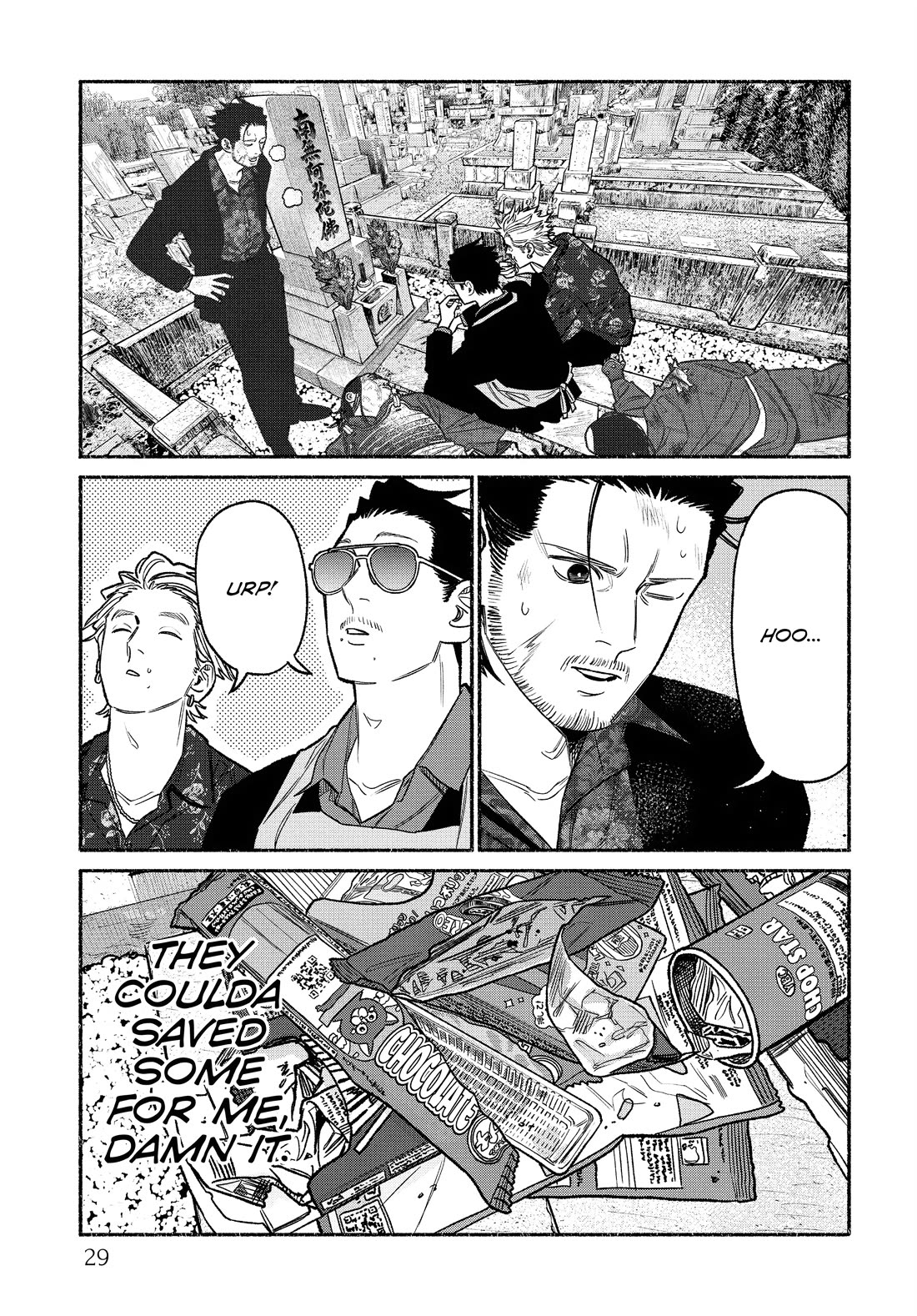 Gokushufudou: The Way of the House Husband Chapter 119 page 11 - Chapter 119