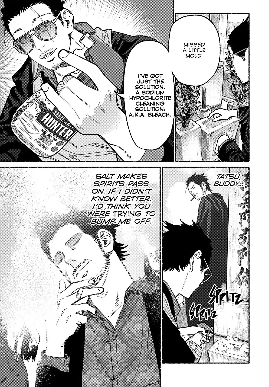 Gokushufudou: The Way of the House Husband Chapter 119 page 13 - Chapter 119