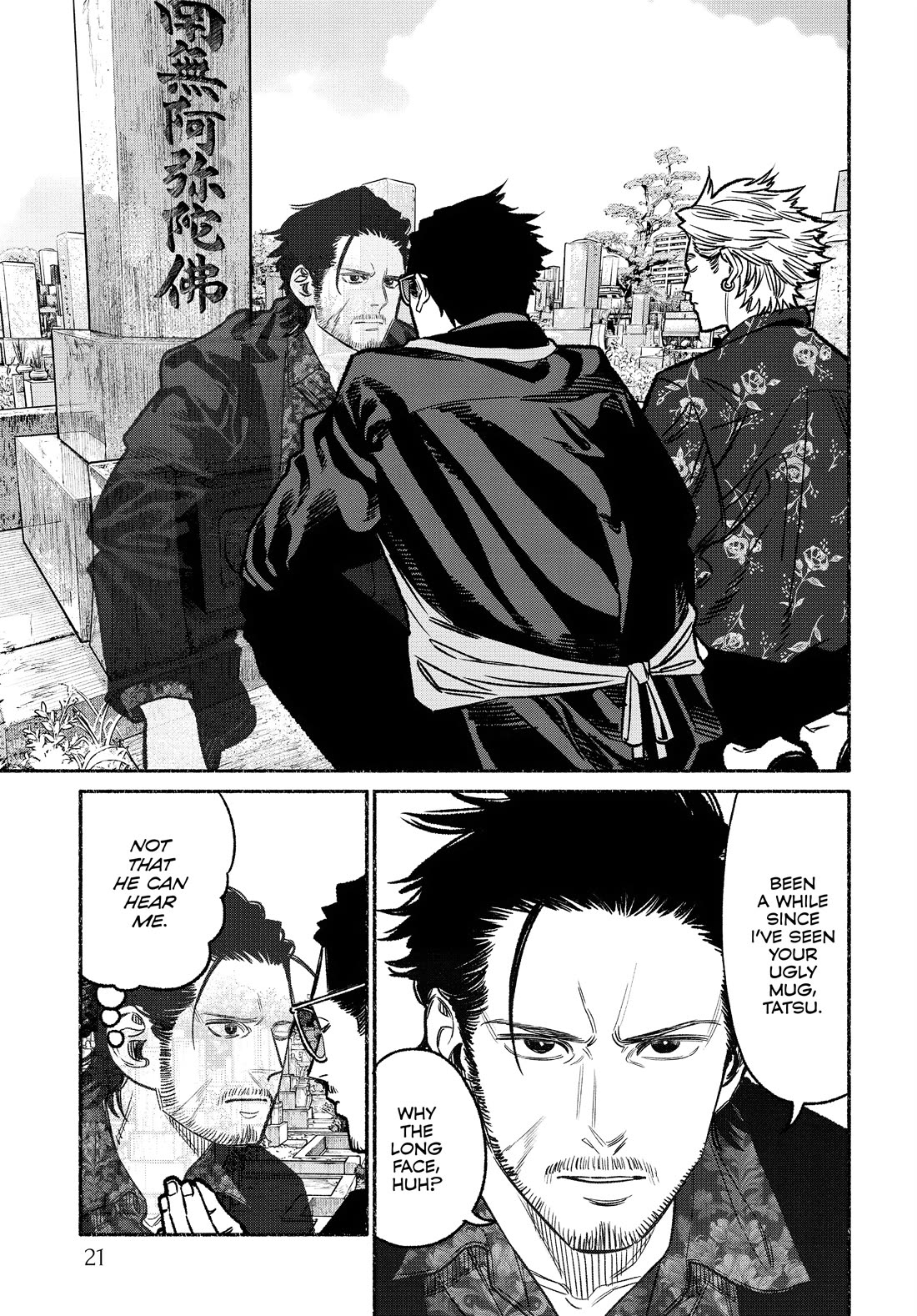 Gokushufudou: The Way of the House Husband Chapter 119 page 3 - Chapter 119
