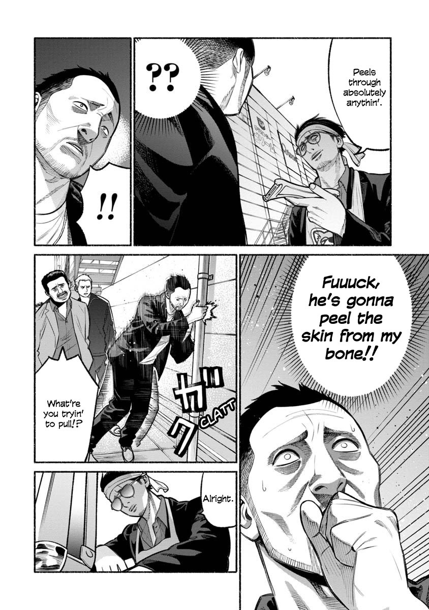 Gokushufudou: The Way of the House Husband Chapter 12 page 10 - Chapter 12