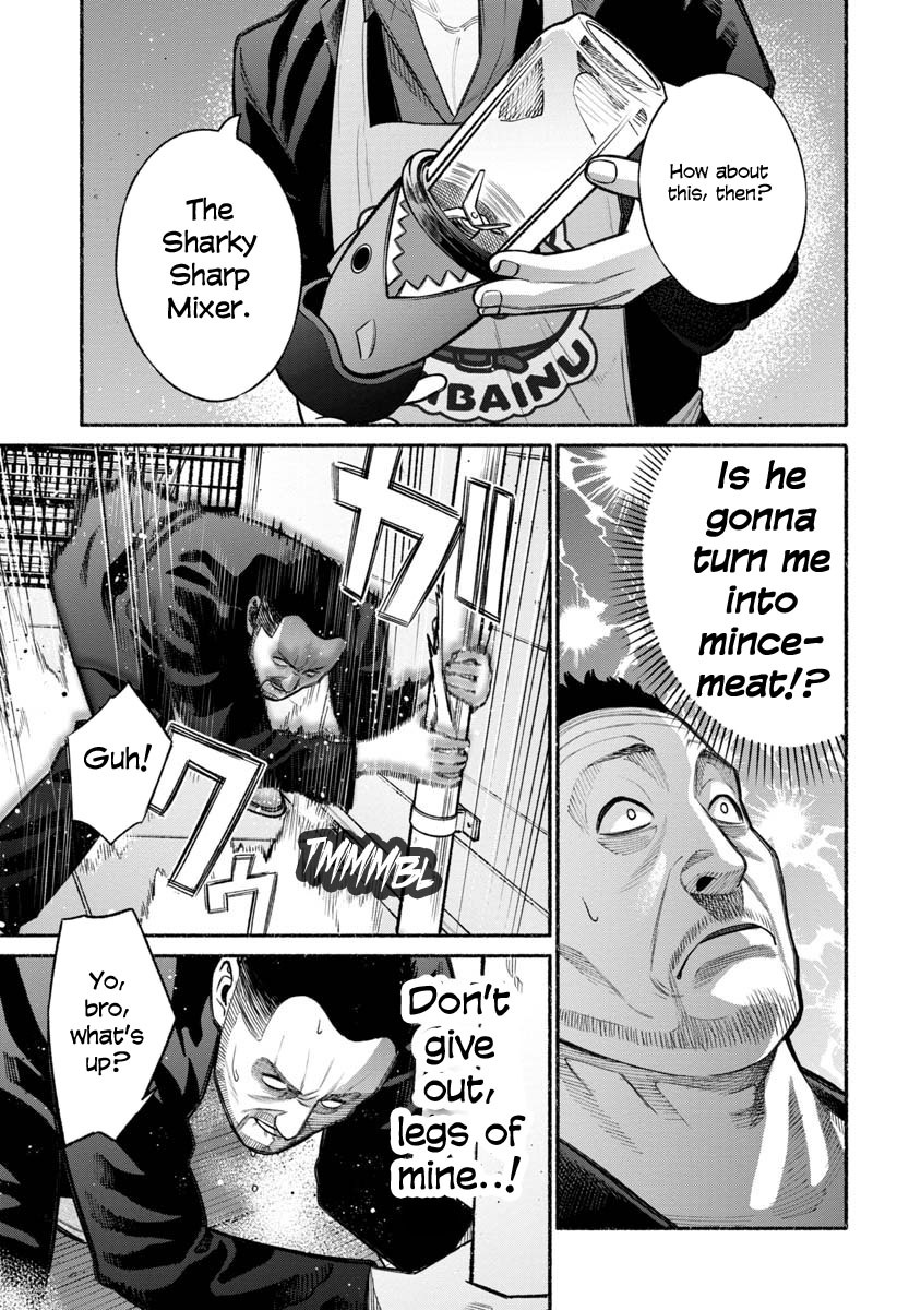 Gokushufudou: The Way of the House Husband Chapter 12 page 11 - Chapter 12