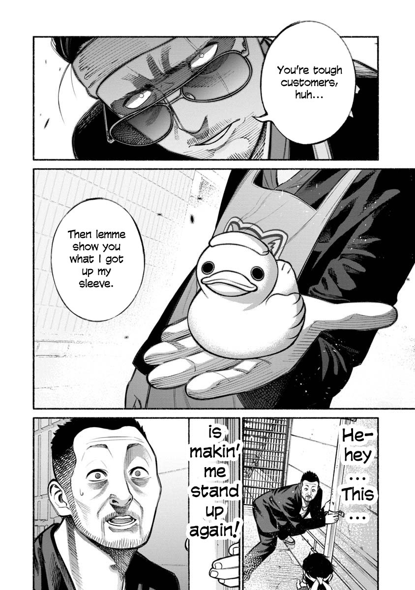 Gokushufudou: The Way of the House Husband Chapter 12 page 12 - Chapter 12