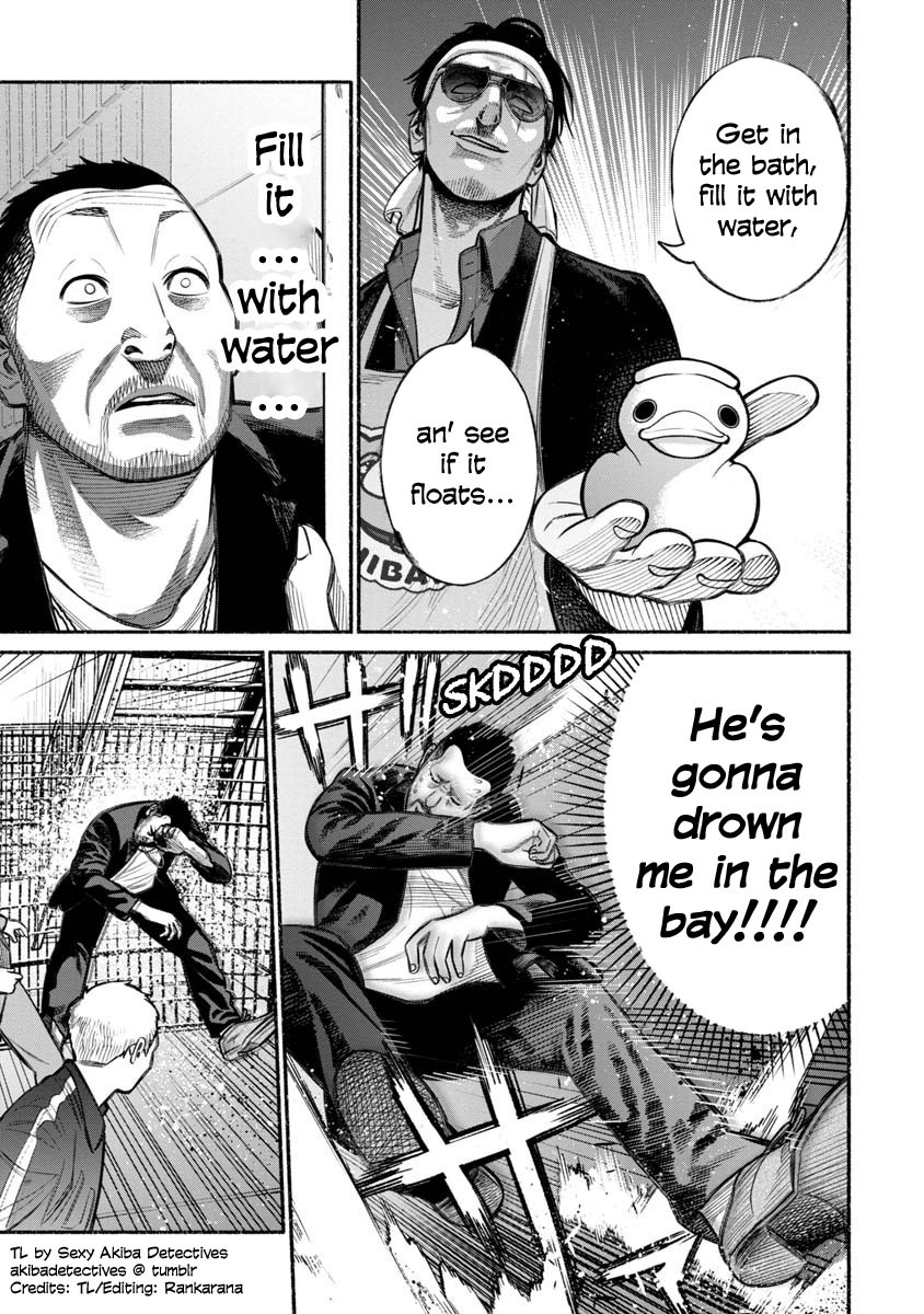 Gokushufudou: The Way of the House Husband Chapter 12 page 13 - Chapter 12