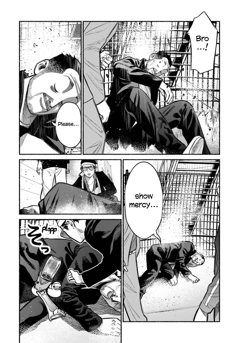 Gokushufudou: The Way of the House Husband Chapter 12 page 14 - Chapter 12