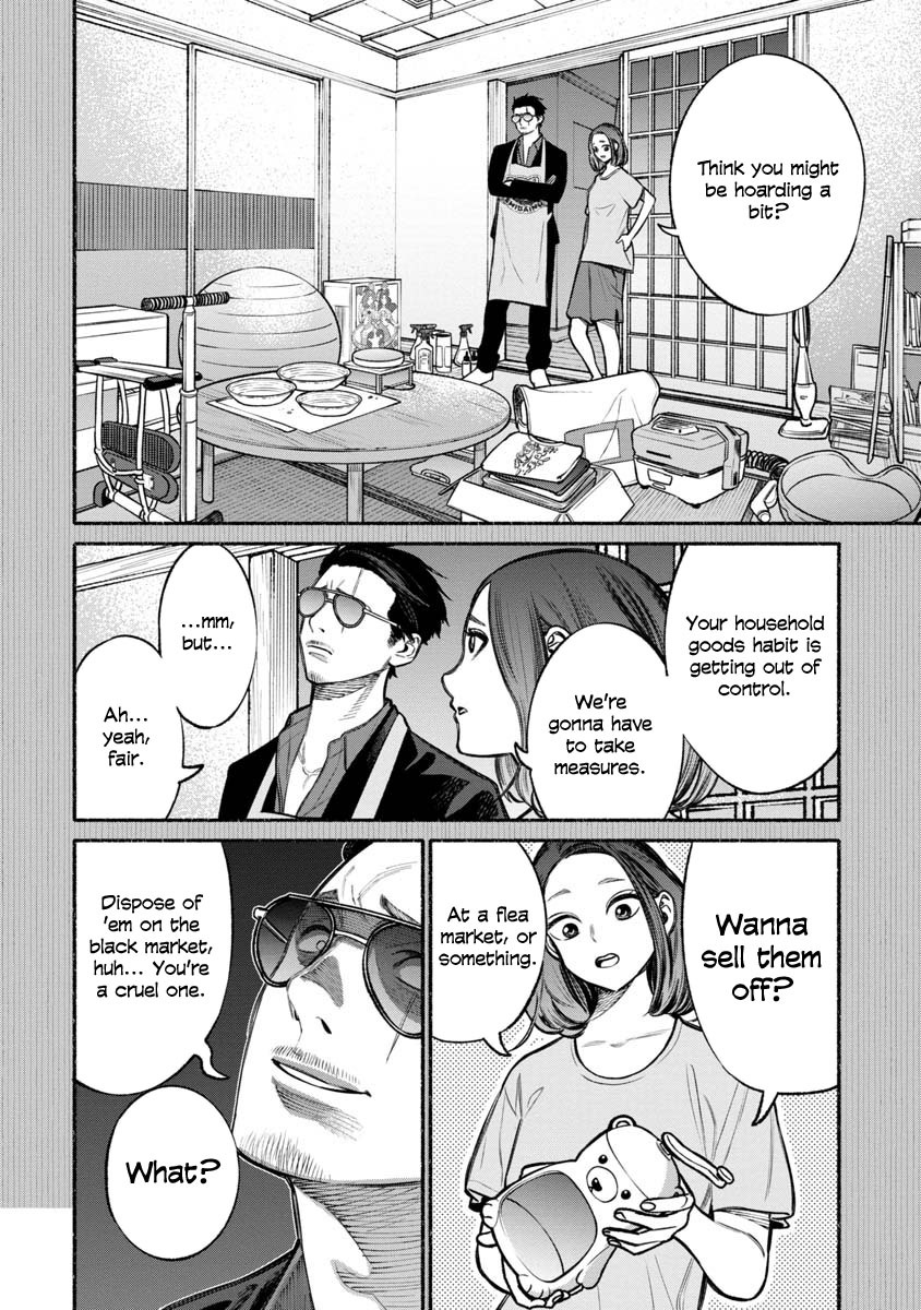 Gokushufudou: The Way of the House Husband Chapter 12 page 4 - Chapter 12