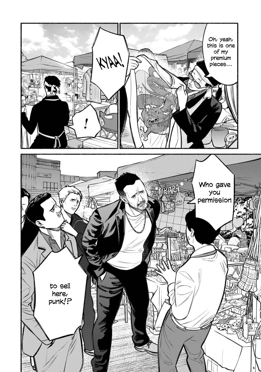 Gokushufudou: The Way of the House Husband Chapter 12 page 6 - Chapter 12