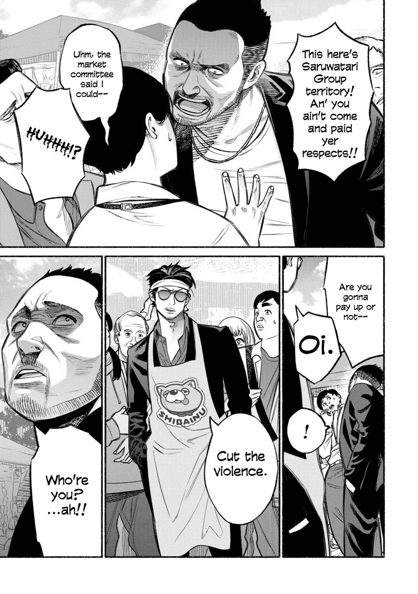 Gokushufudou: The Way of the House Husband Chapter 12 page 7 - Chapter 12