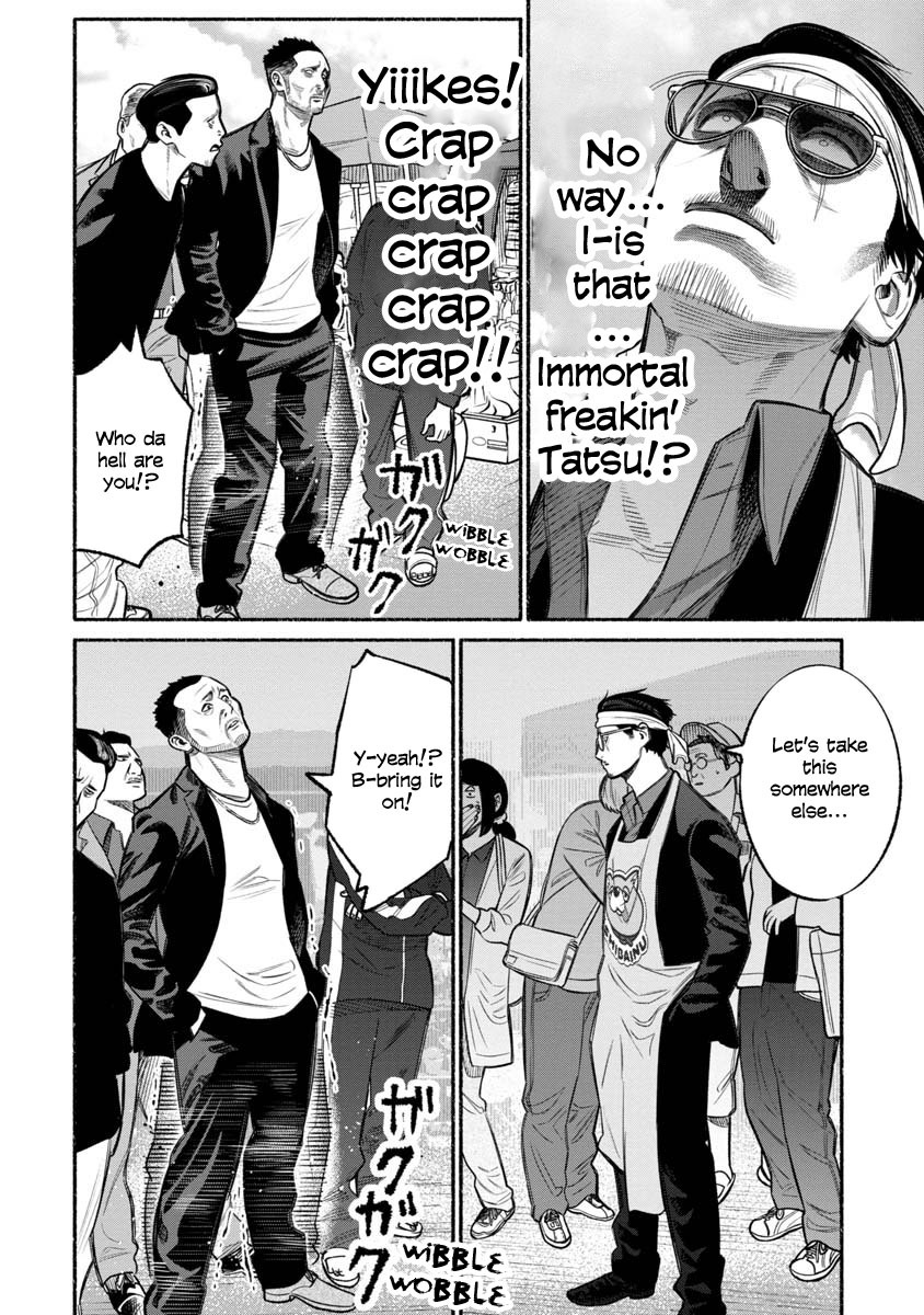 Gokushufudou: The Way of the House Husband Chapter 12 page 8 - Chapter 12