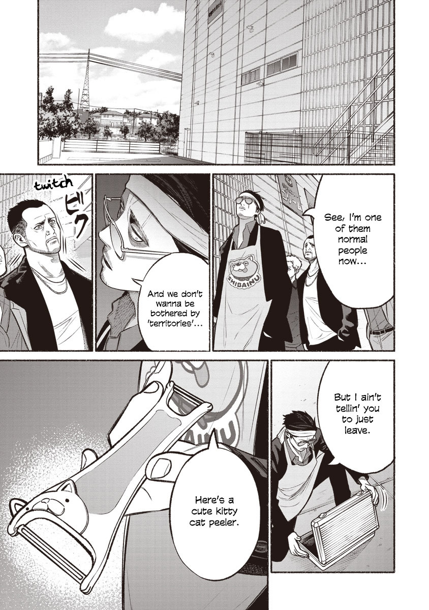 Gokushufudou: The Way of the House Husband Chapter 12 page 9 - Chapter 12