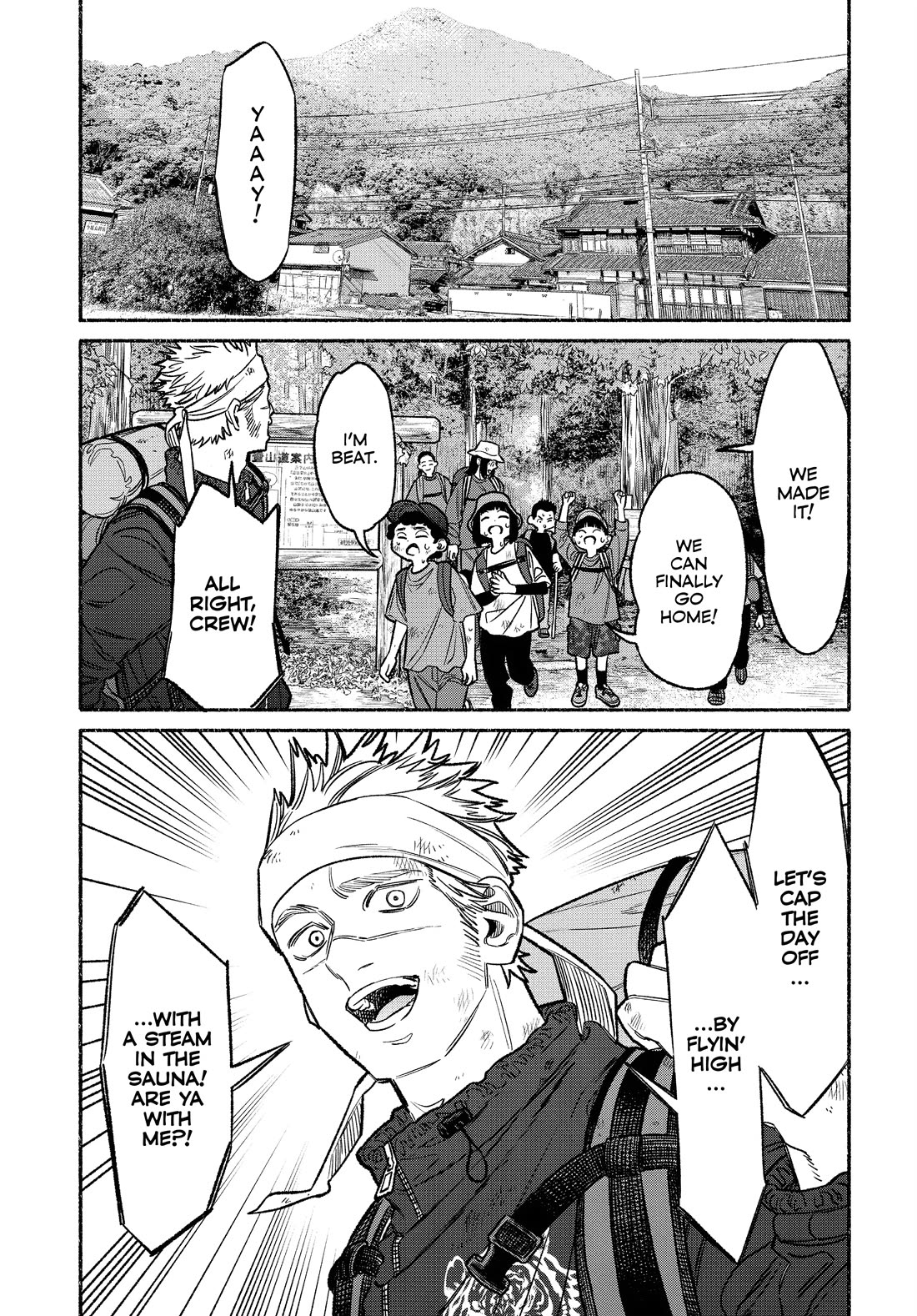 Gokushufudou: The Way of the House Husband Chapter 120 page 13 - Chapter 120