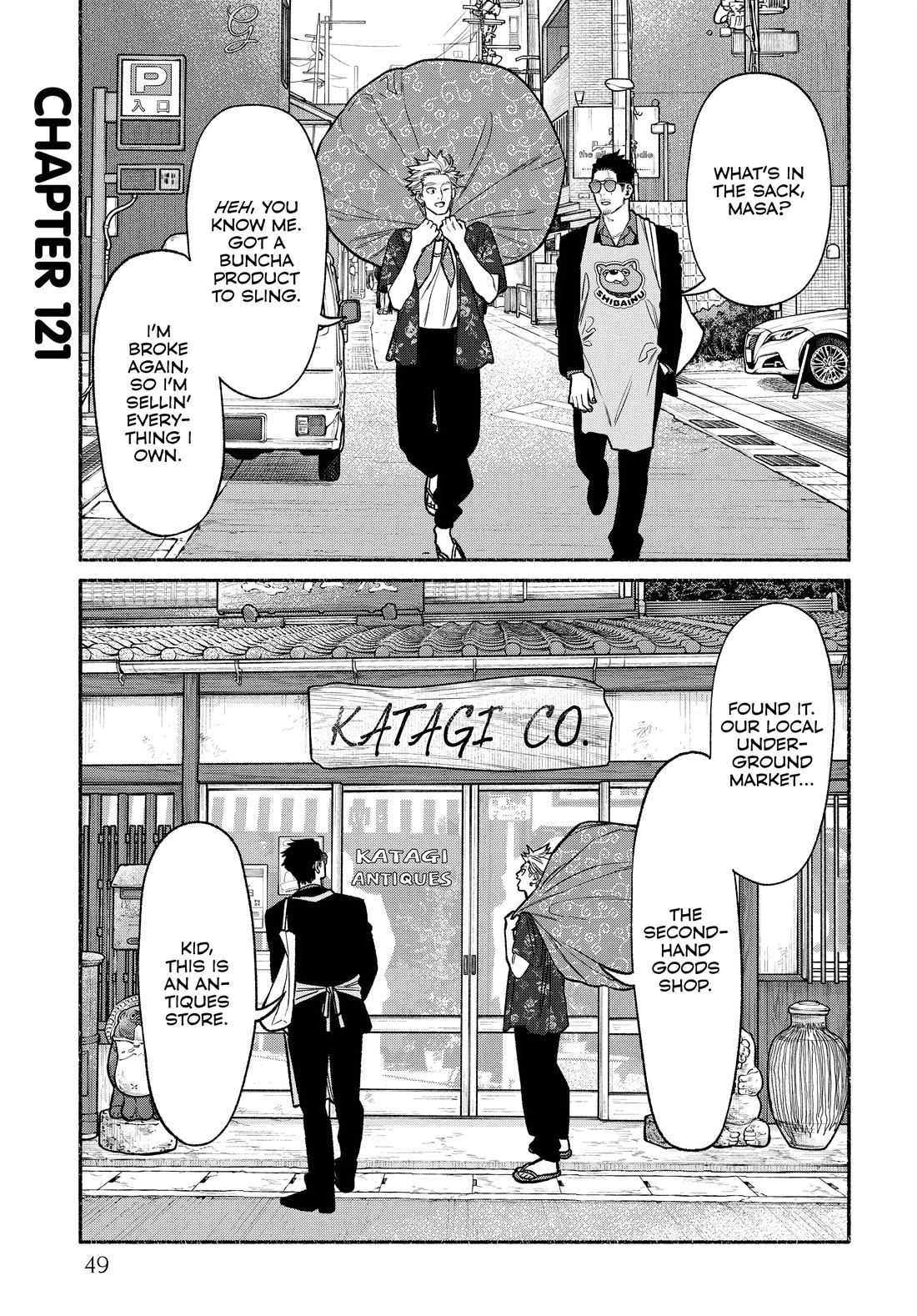 Gokushufudou: The Way of the House Husband Chapter 121 page 1 - Chapter 121
