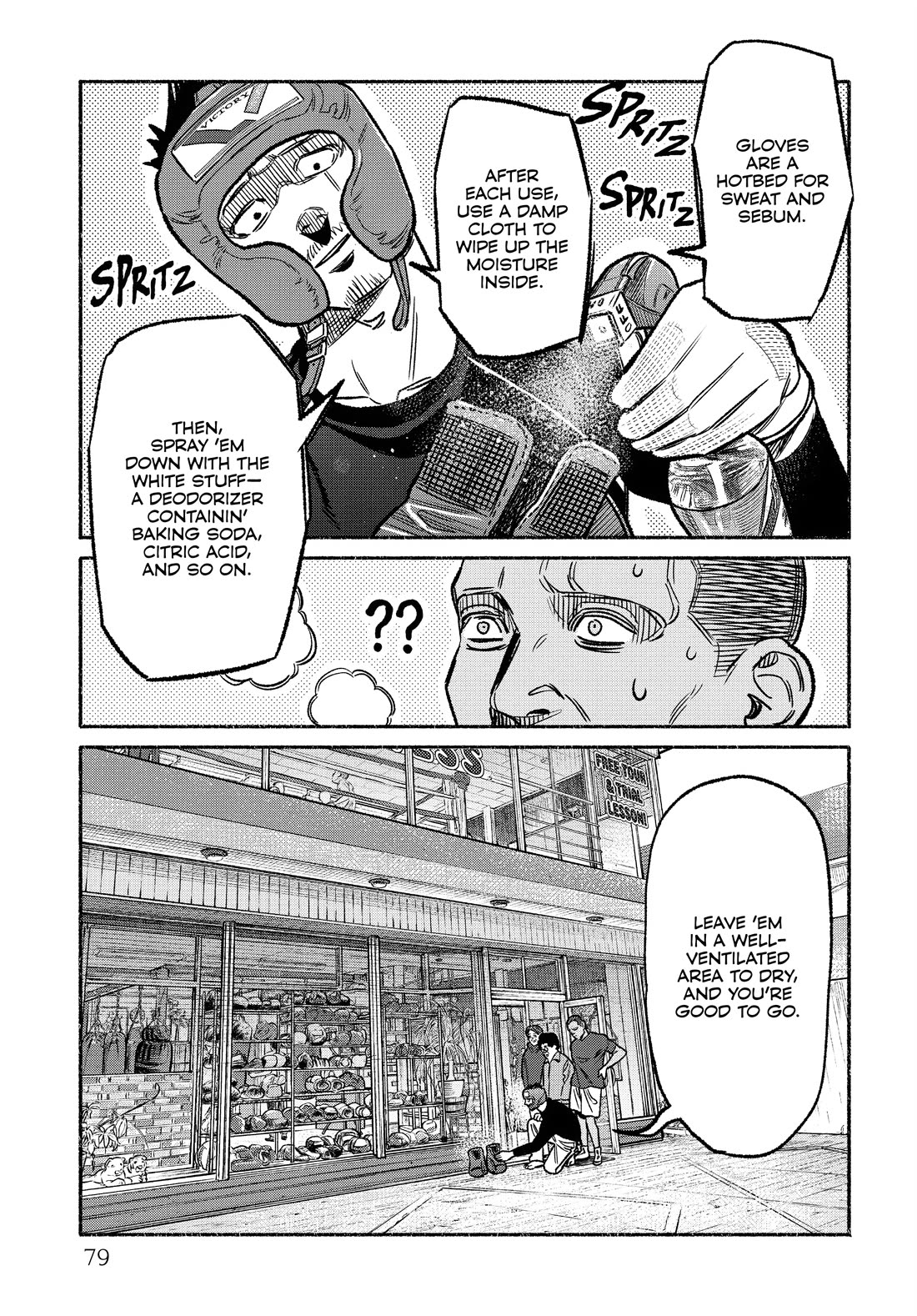 Gokushufudou: The Way of the House Husband Chapter 122 page 15 - Chapter 122