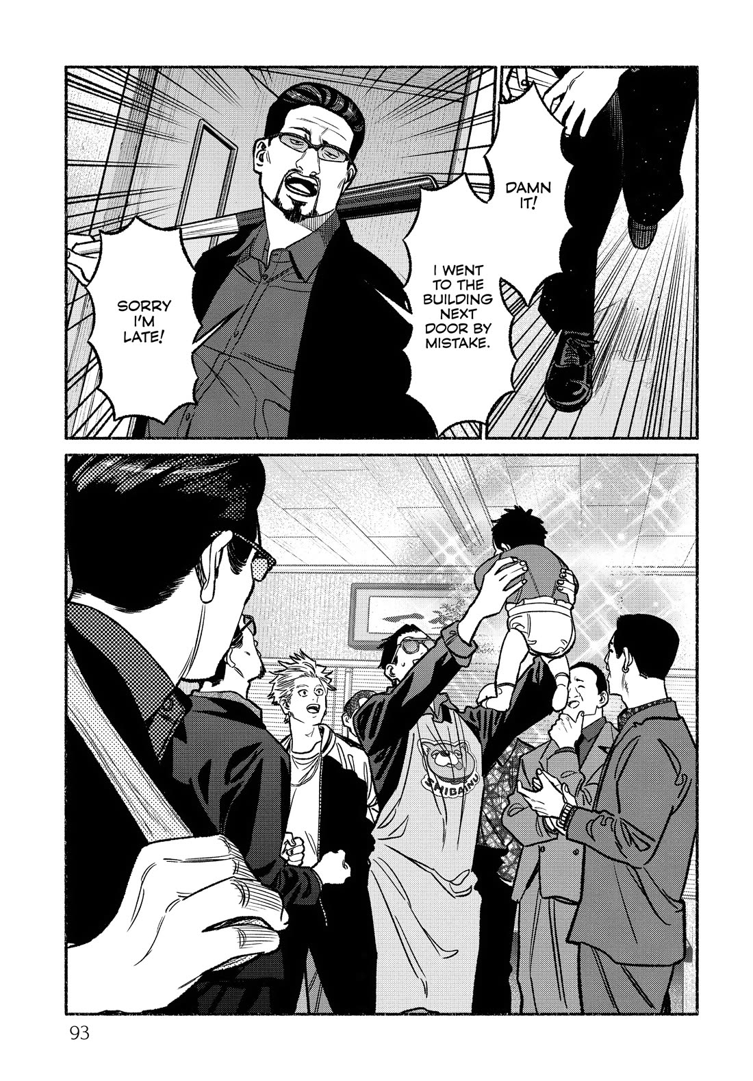 Gokushufudou: The Way of the House Husband Chapter 123 page 13 - Chapter 123